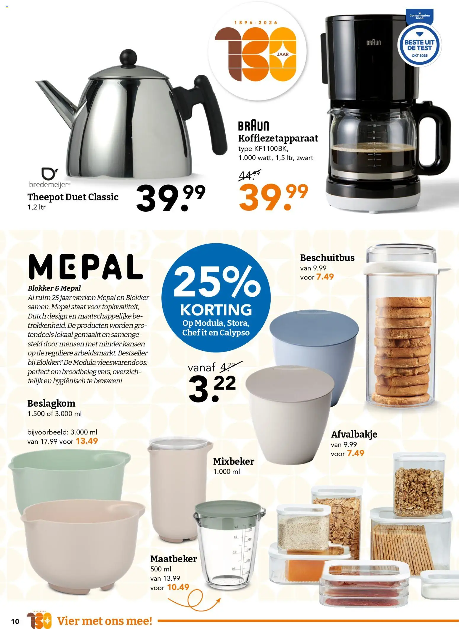 {H1} | Pagina: 10 | Producten: Koffiezetapparaat