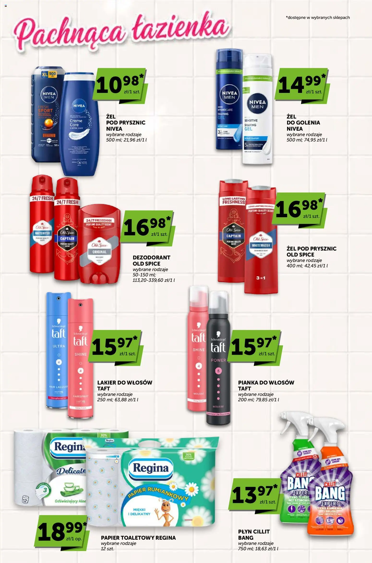 ABC gazetka - Sprawdź, co więcej od 20.08.2026 | Strona: 7 | Produkty: Pianka do włosów, Papier toaletowy, Żel pod prysznic, Dezodorant