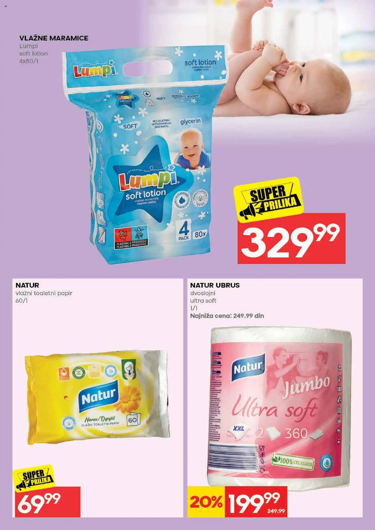 Mercator katalog - važi od 16.07.2026 | Strana: 29 | Proizvode: Ubrus