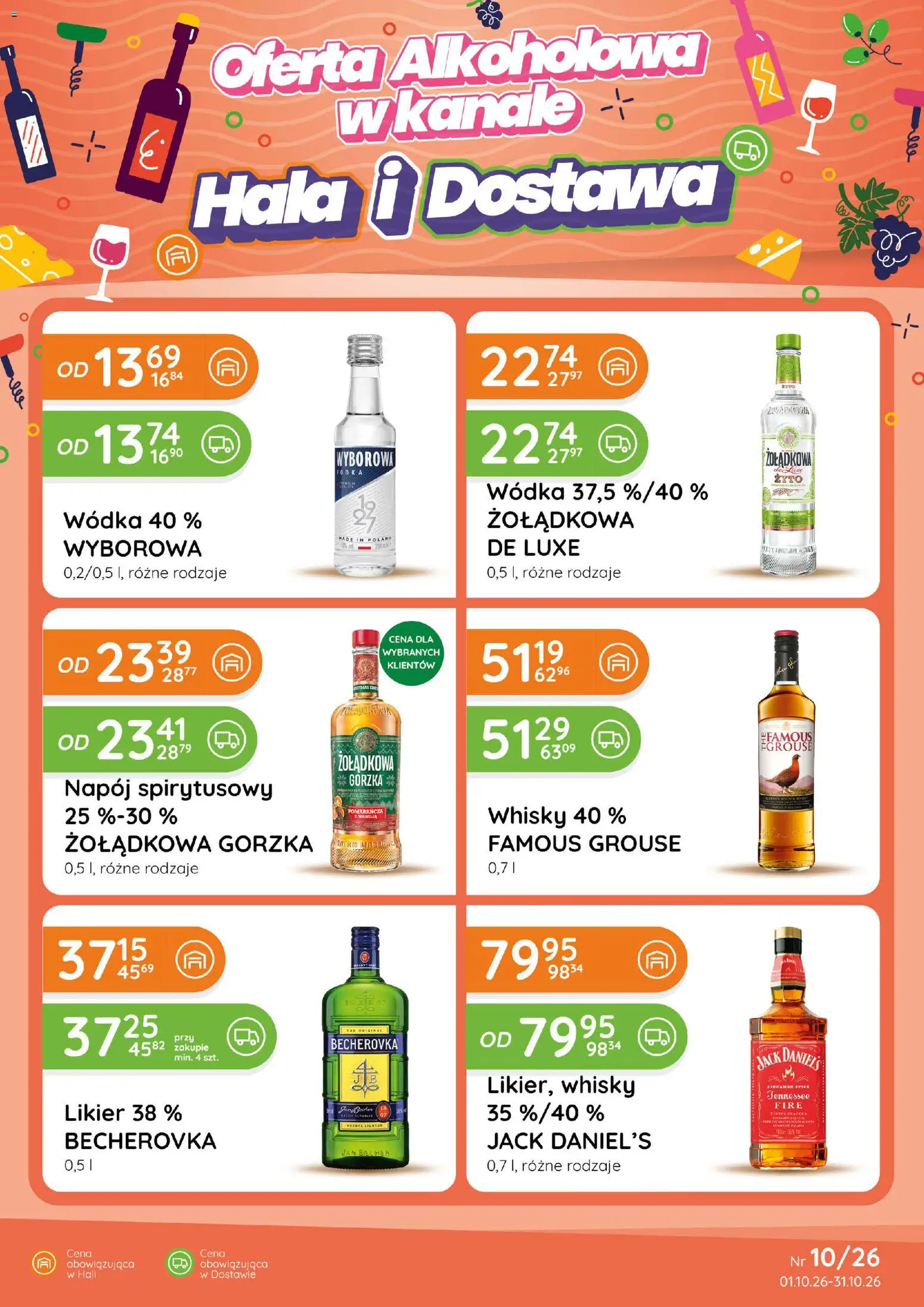 Eurocash gazetka - Katalog Alkoholowy od 01.10.2026 | Strona: 1 | Produkty: Jack Daniel's, Becherovka, Wódka, Wanilia