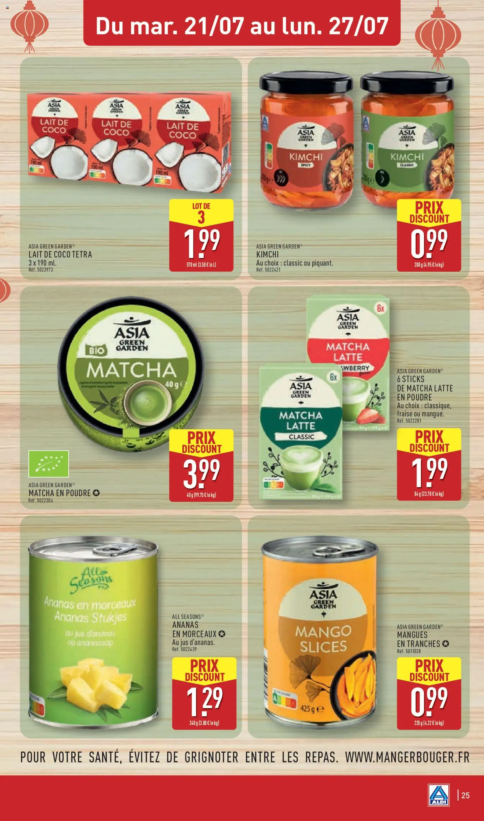 {H1} | Page: 29 | Produits: Poudre, Lait de coco, Jus, Ananas