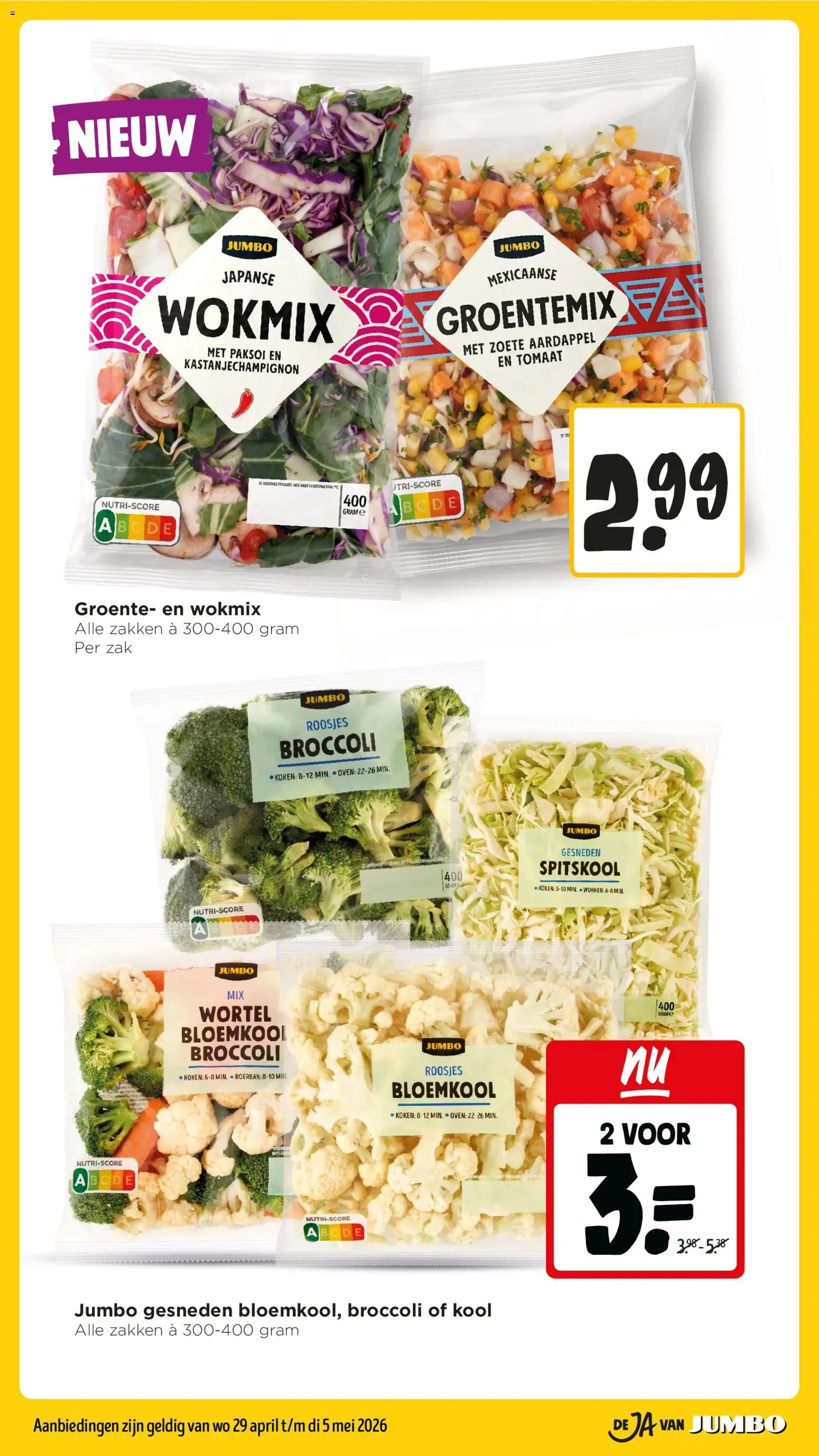 {H1} | Pagina: 12 | Producten: Tomaat, Broccoli, Zak, Oven
