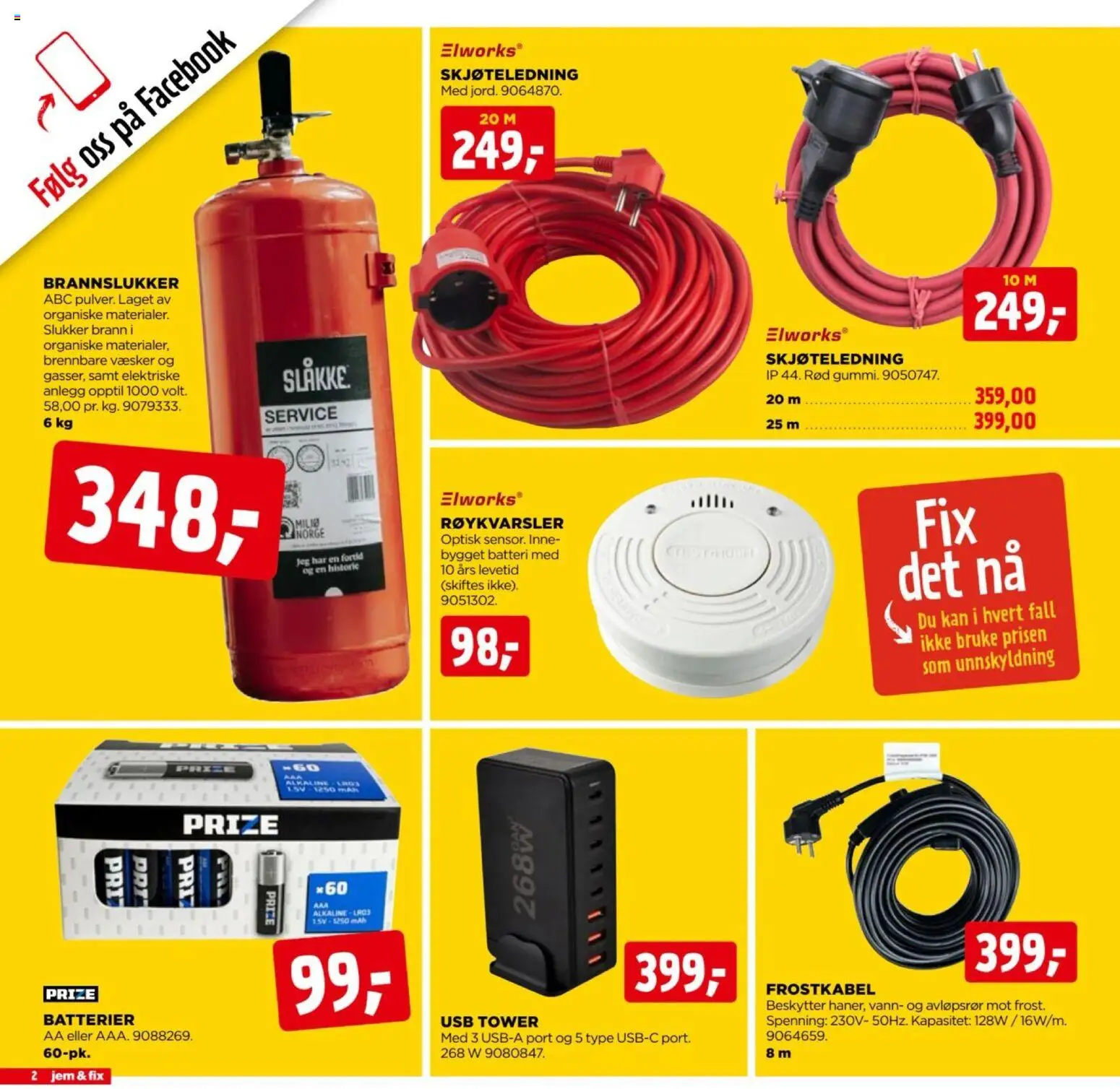 {H1} | Side: 2 | Produkter: Skjøteledning, Batterier, 1, Vann