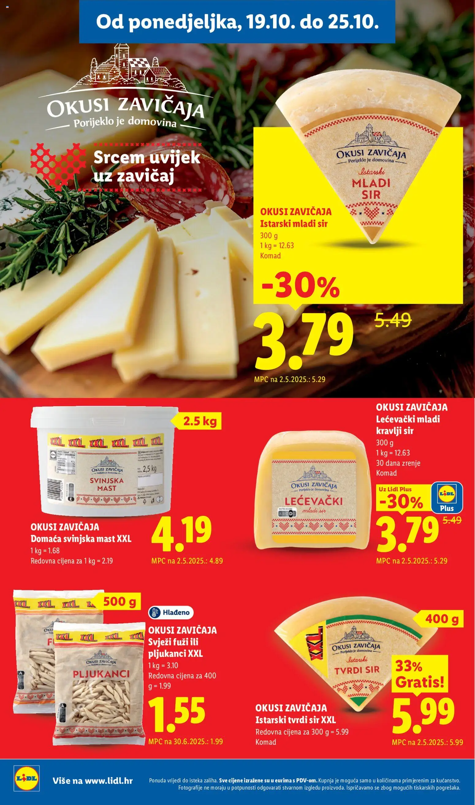 Lidl katalog | vrijedi od 19.10.2026 | Stranica: 12