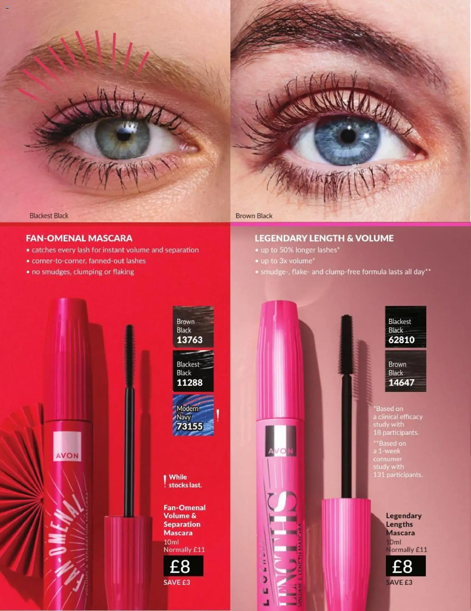 {H1} | Page: 44 | Products: Mascara