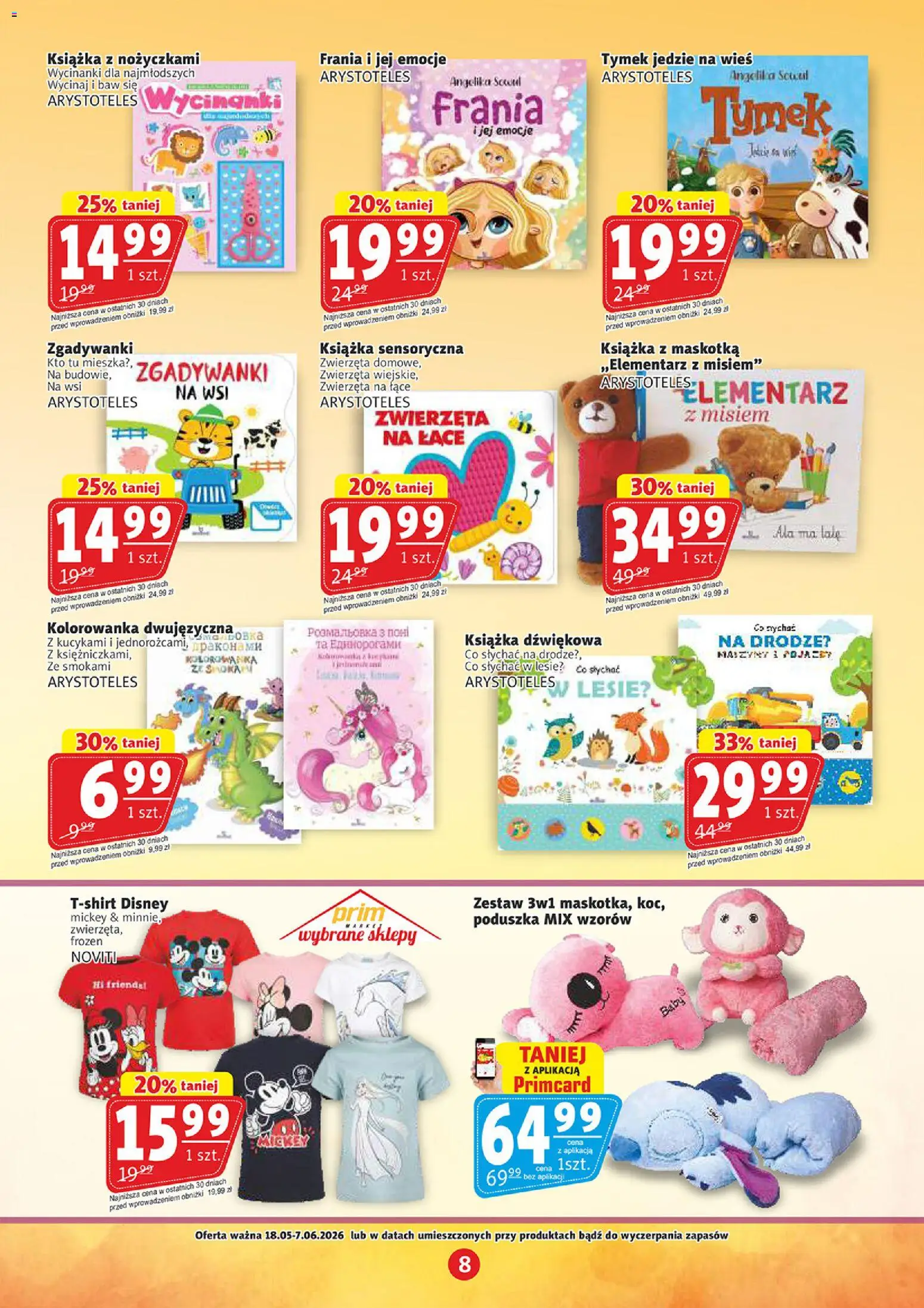 Prim Market gazetka - Dzień Dziecka od 18.05.2026 | Strona: 8 | Produkty: Poduszka