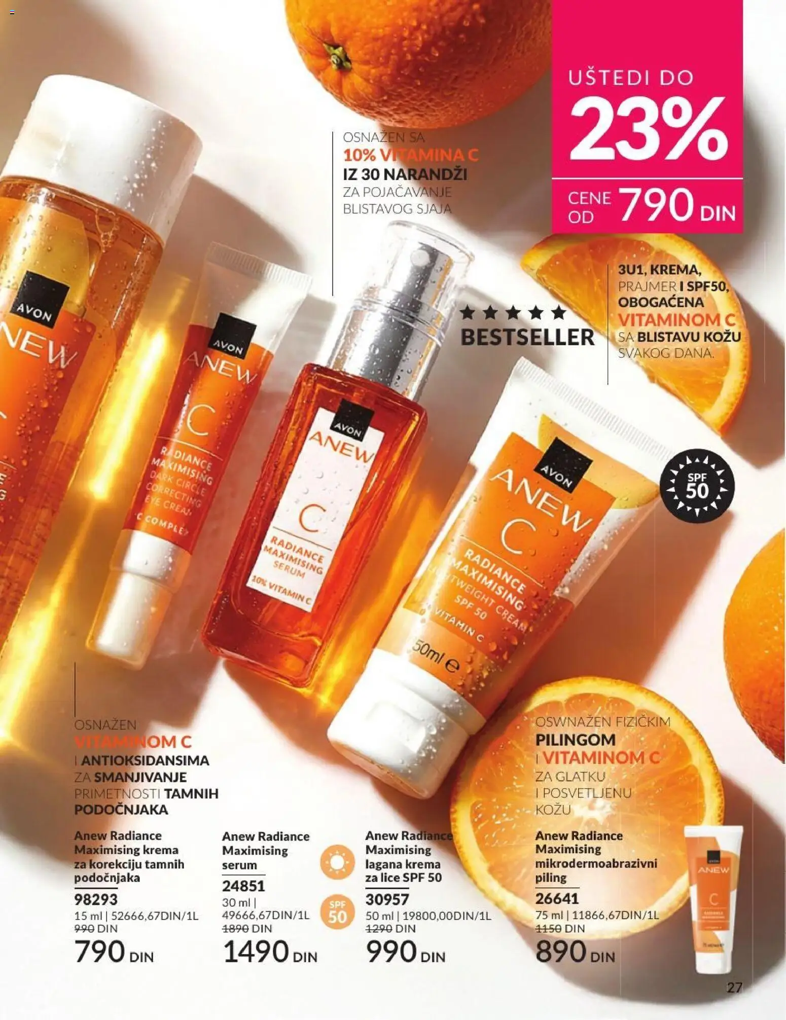 AVON katalog - važi od 01.07.2026 | Strana: 27 | Proizvode: Krema, Piling