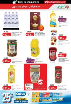Preview of Lulu Hypermarket Lulu Savers - Abu Dhabi & Al Ain valid from 11.06.2026 | Page: 15 | Products: Džús, Jablká, Hovězí maso, Orangen