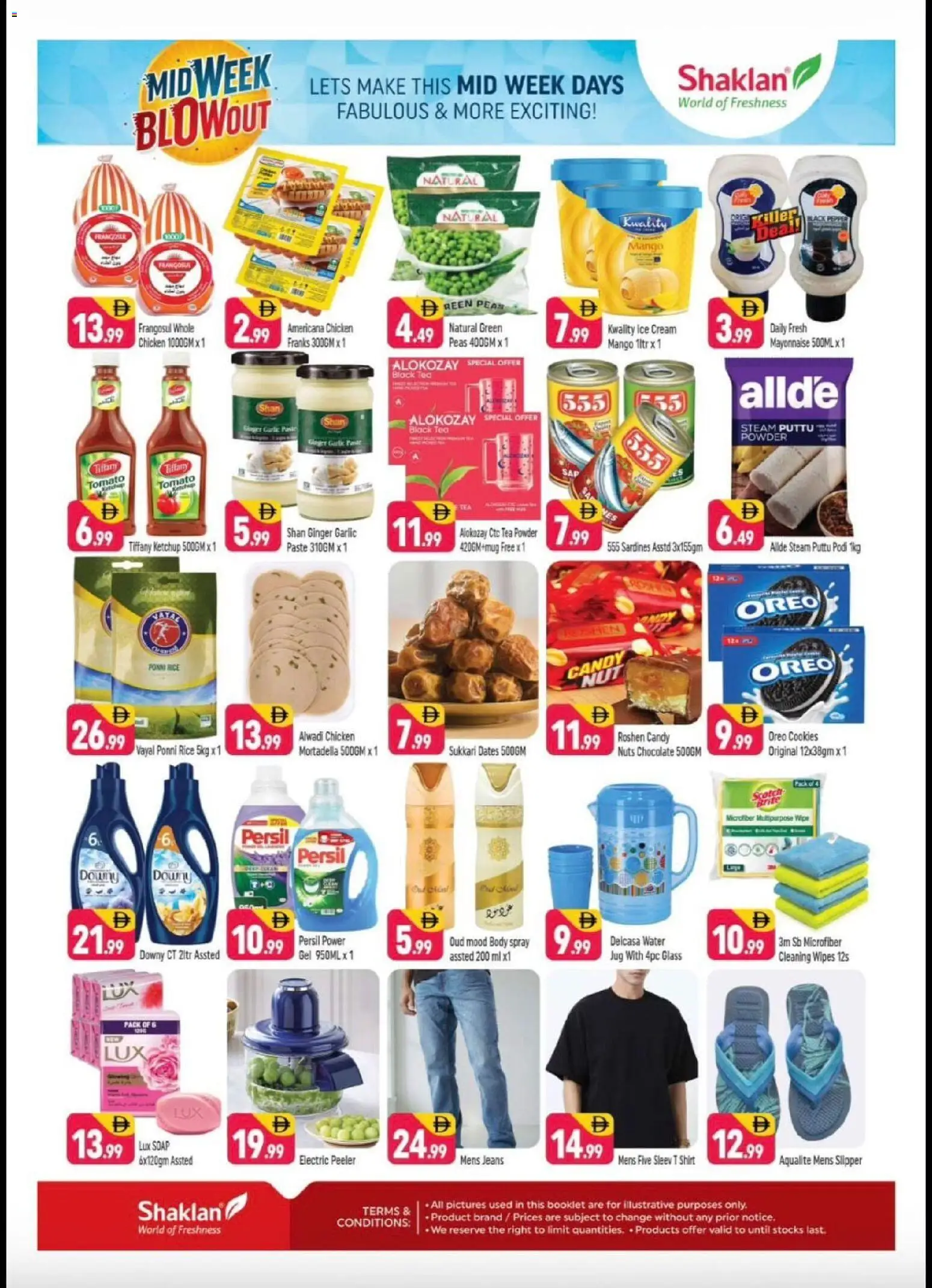 {H1} | Page: 2 | Products: Body spray, Pepper, Peeler, Garlic