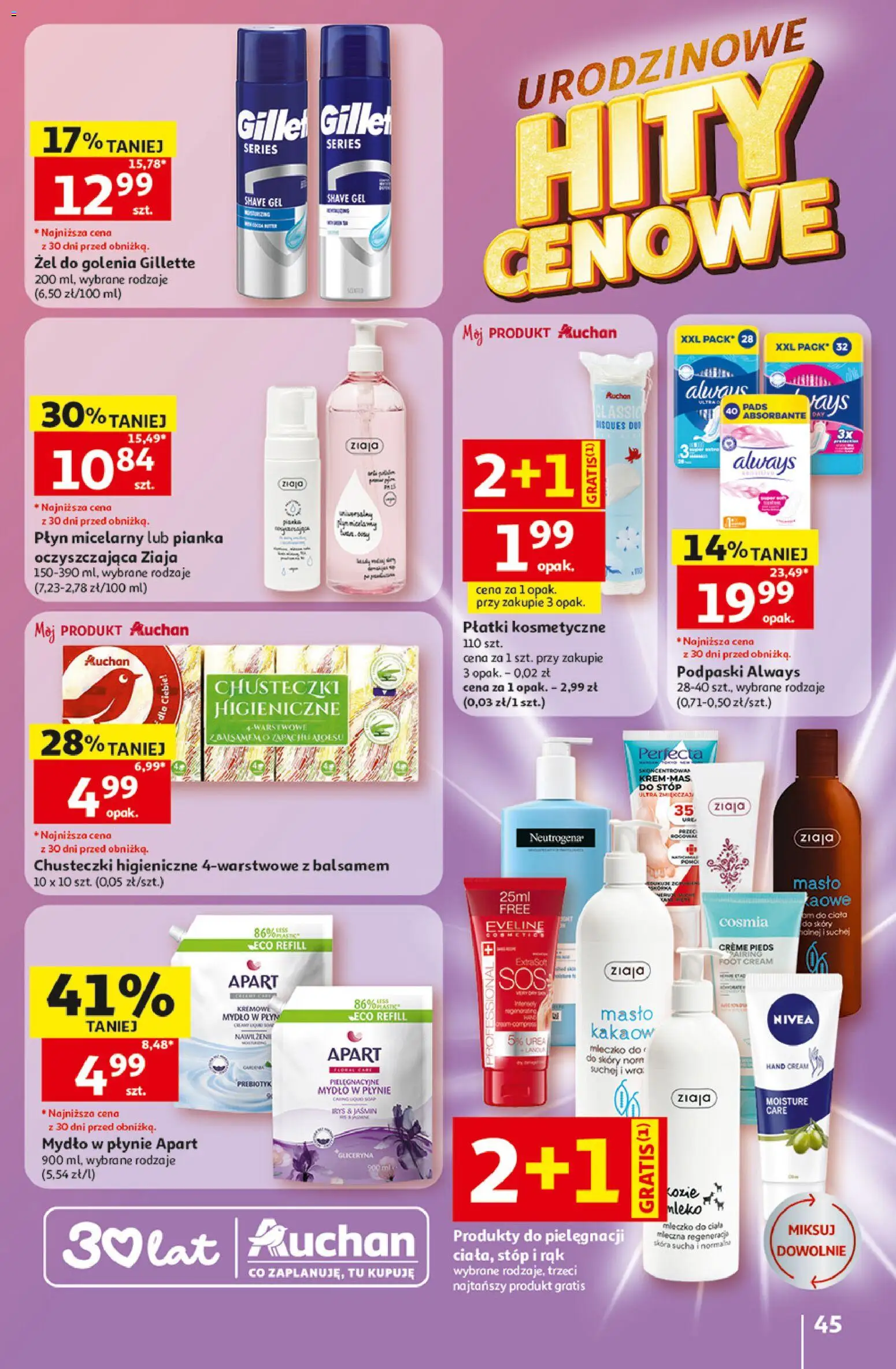 Auchan gazetka - 30 Lat Hipermarket od 07.05.2026 | Strona: 45 | Produkty: Mydło w płynie, Podpaski always, Chusteczki higieniczne, Podpaski
