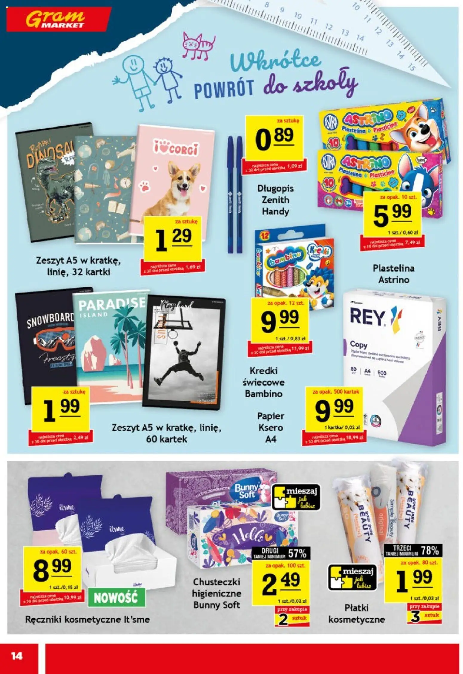 Gram Market gazetka od 29.07.2026 | Strona: 14 | Produkty: Zeszyt, Płatki