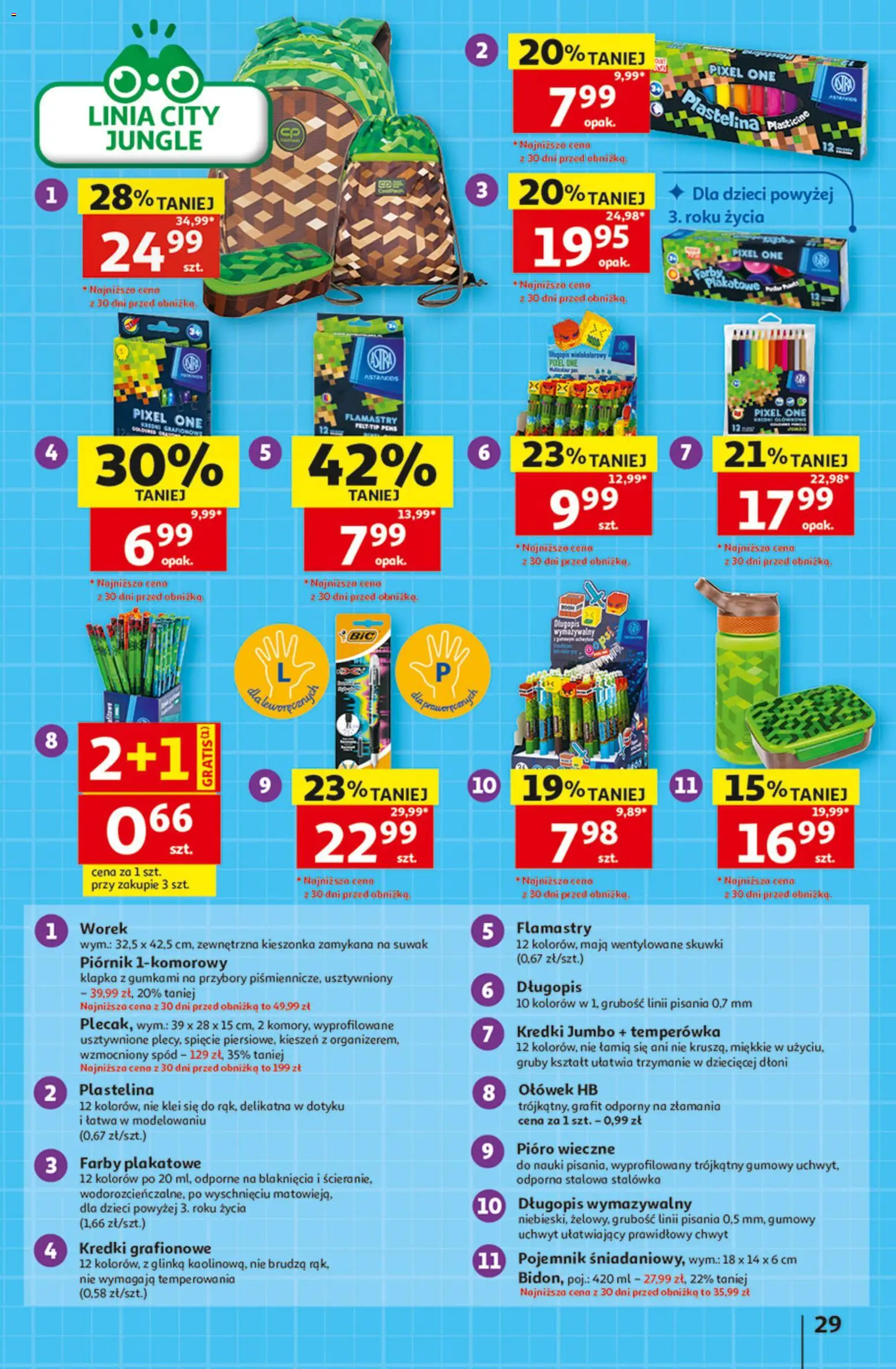 Auchan gazetka - Zostań ortem oszczędzania od 13.08.2026 | Strona: 29 | Produkty: Plastelina, Temperówka, Flamastry, Piórnik
