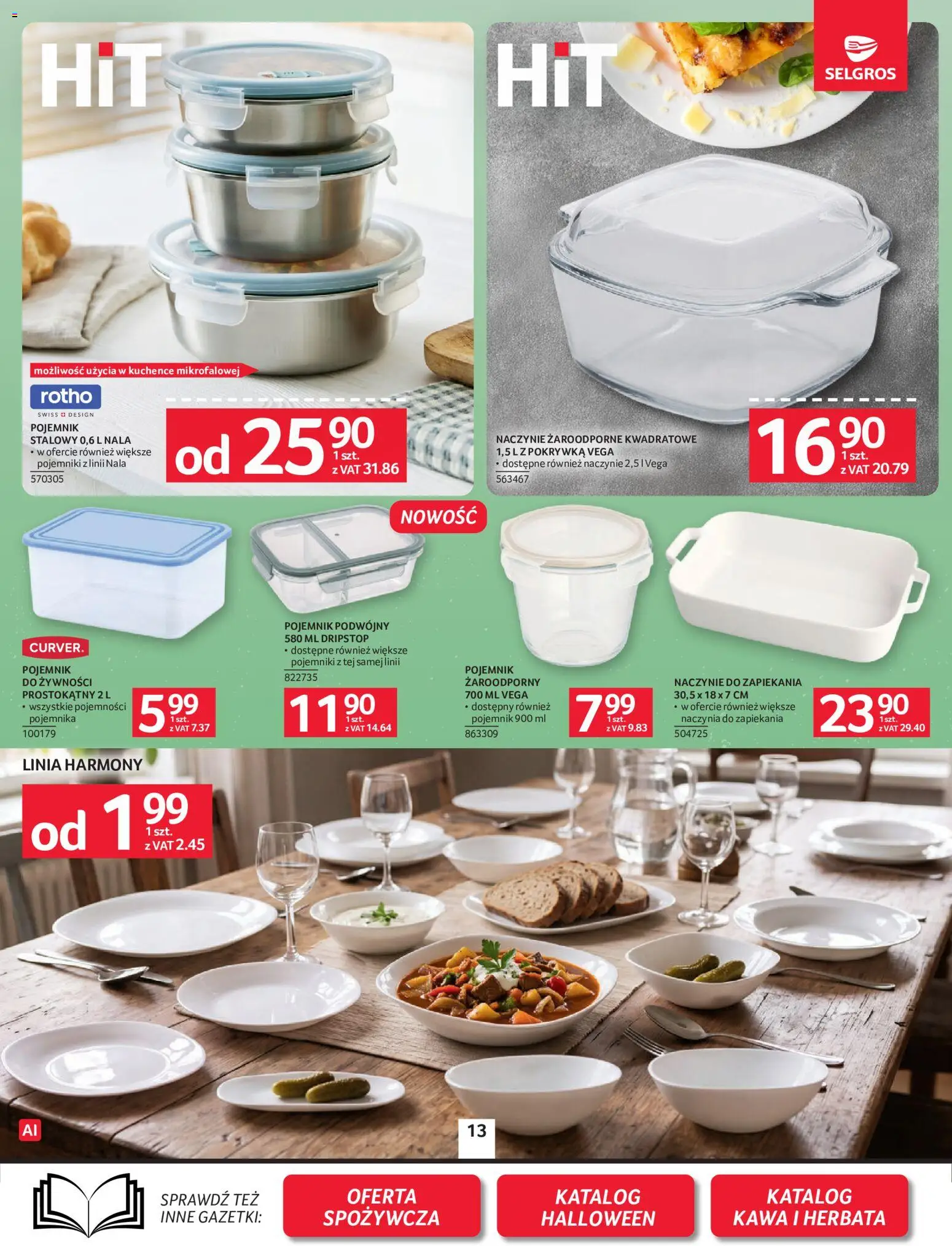 Selgros cash&carry gazetka - Oferta przemysłowa od 08.10.2026 | Strona: 16 | Produkty: Naczynia, Kawa, Herbata, Naczynie żaroodporne