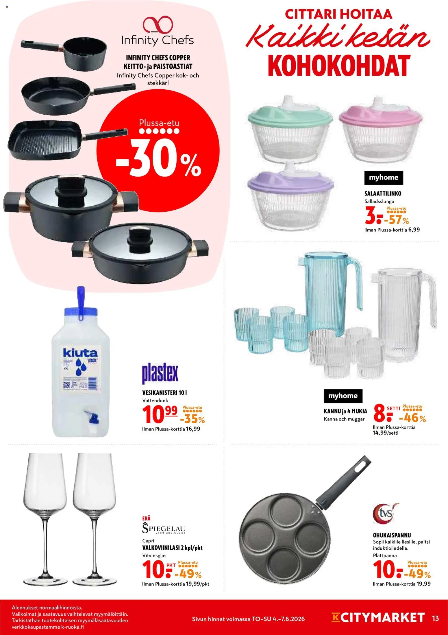 K-Citymarket tarjoukset – voimassa 04.06.2026 alkaen | Sivu: 13 | Tuotteet: Keitto