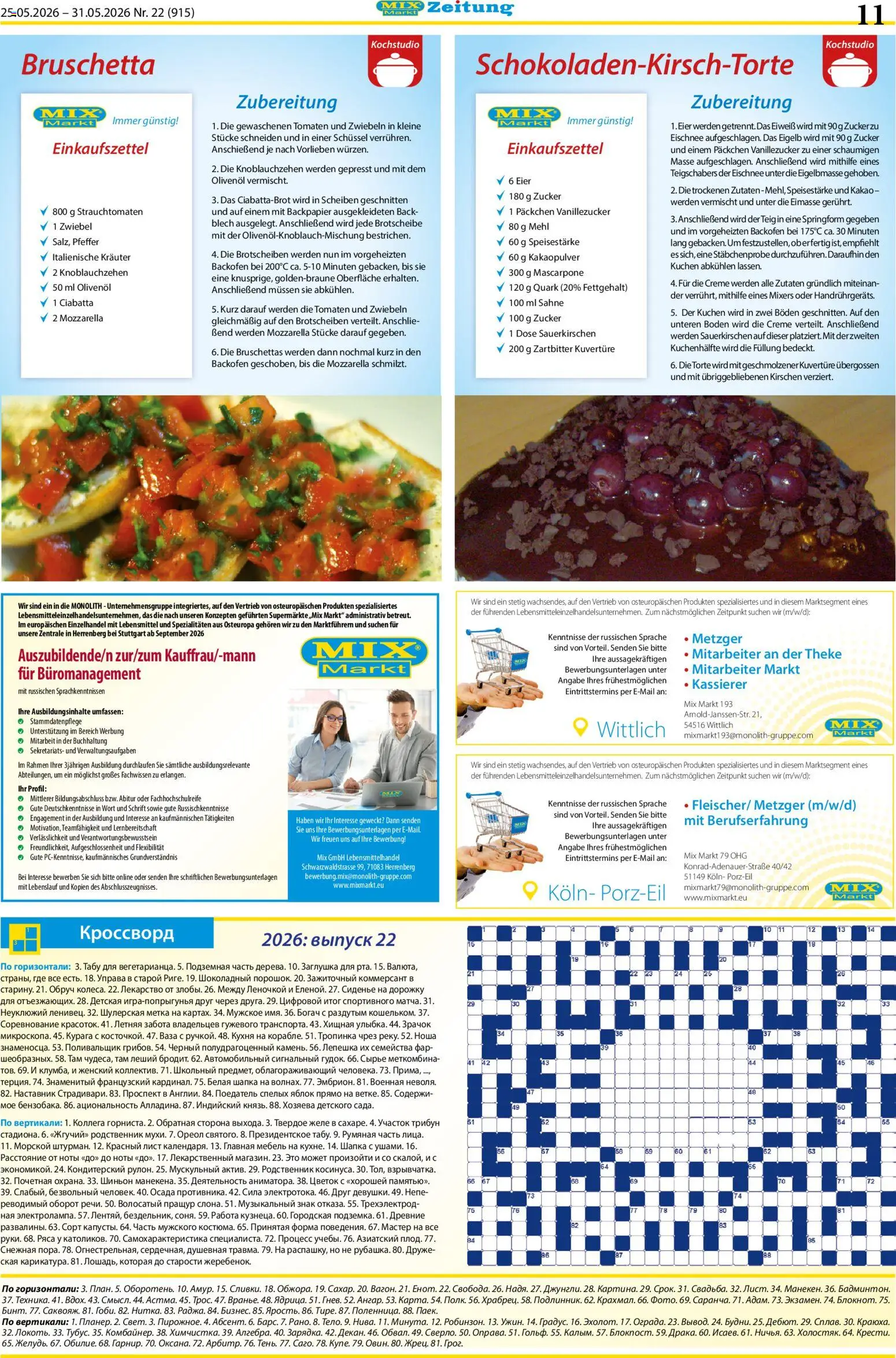 Mix Markt Prospekt – gültig ab 26.05.2026 | Seite: 4 | Produkte: Quark, Eier, Zwiebeln, Pfeffer