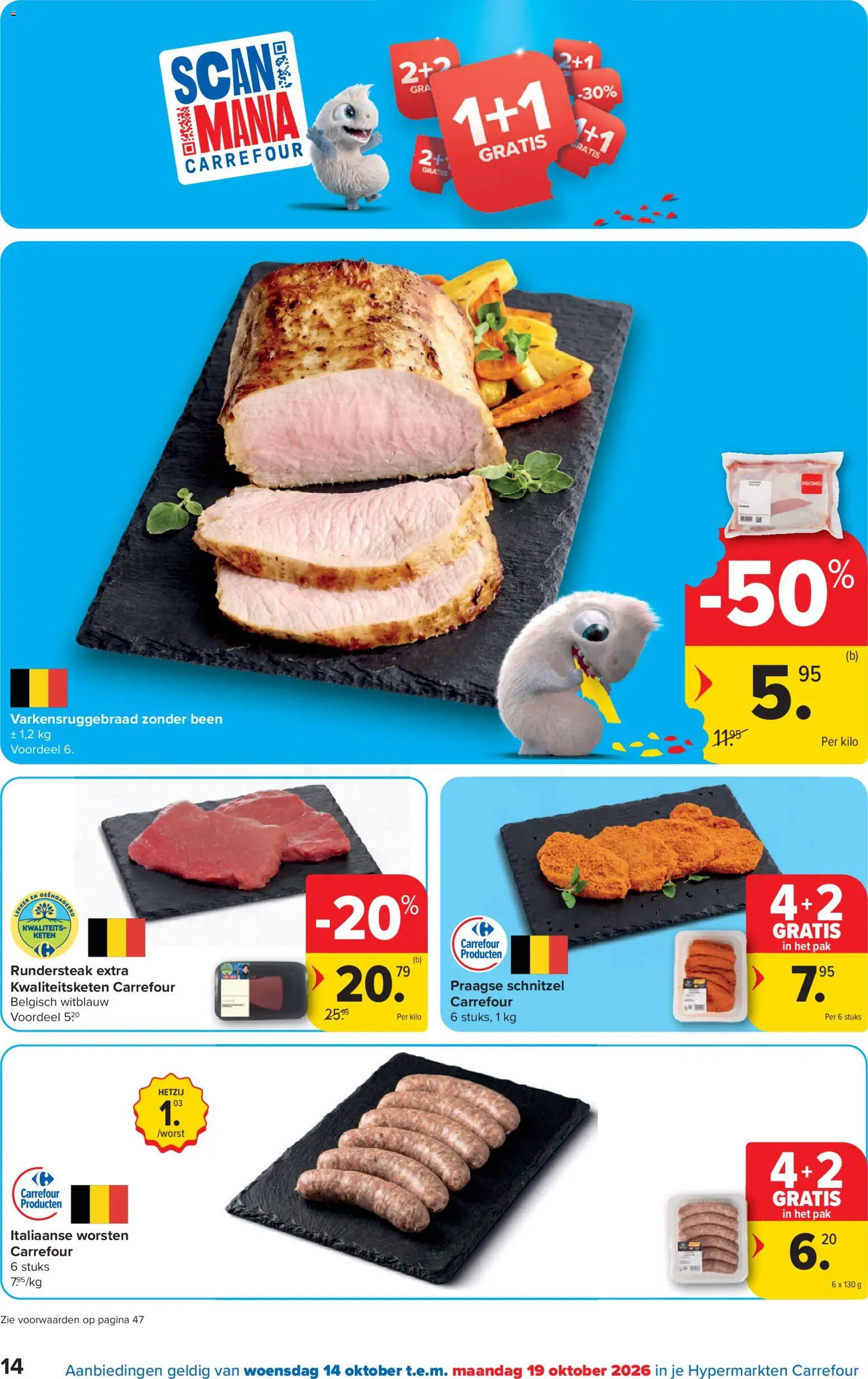 {H1} | Pagina: 14 | Producten: Steak, Schnitzel