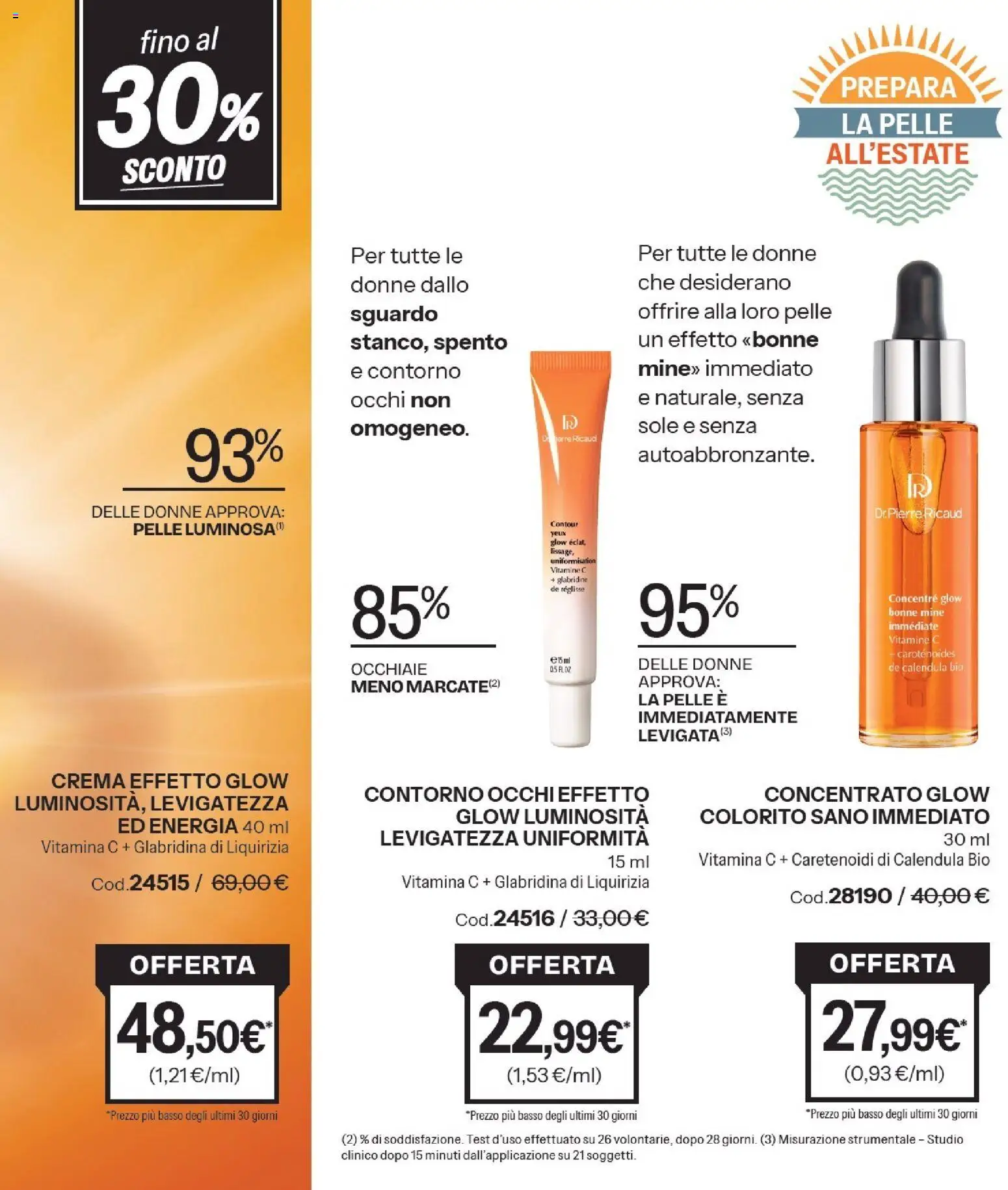 Volantino Stanhome del 12.05.2026 | Pagina: 59 | Prodotti: Crema