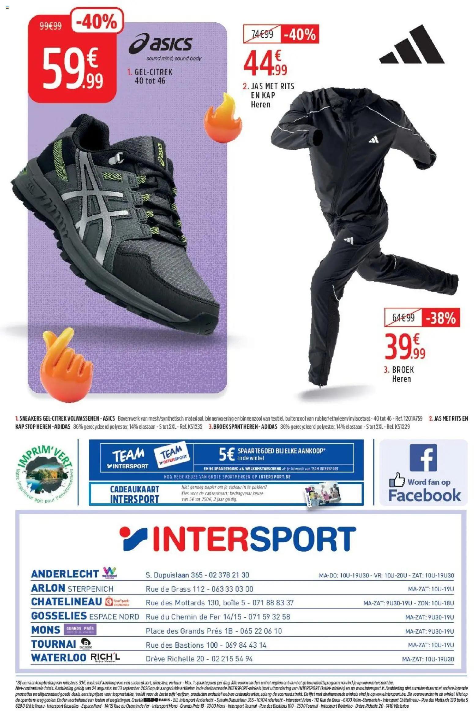 {H1} | Pagina: 12 | Producten: Sneakers, Papier, Jas, Broek