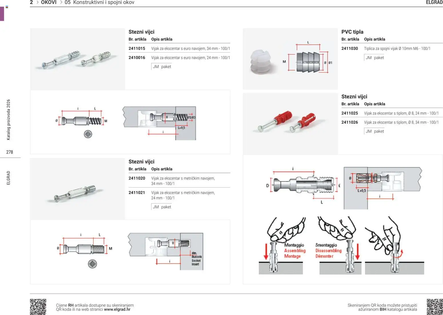 Elgrad katalog | vrijedi od 31.07.2026 | Stranica: 17