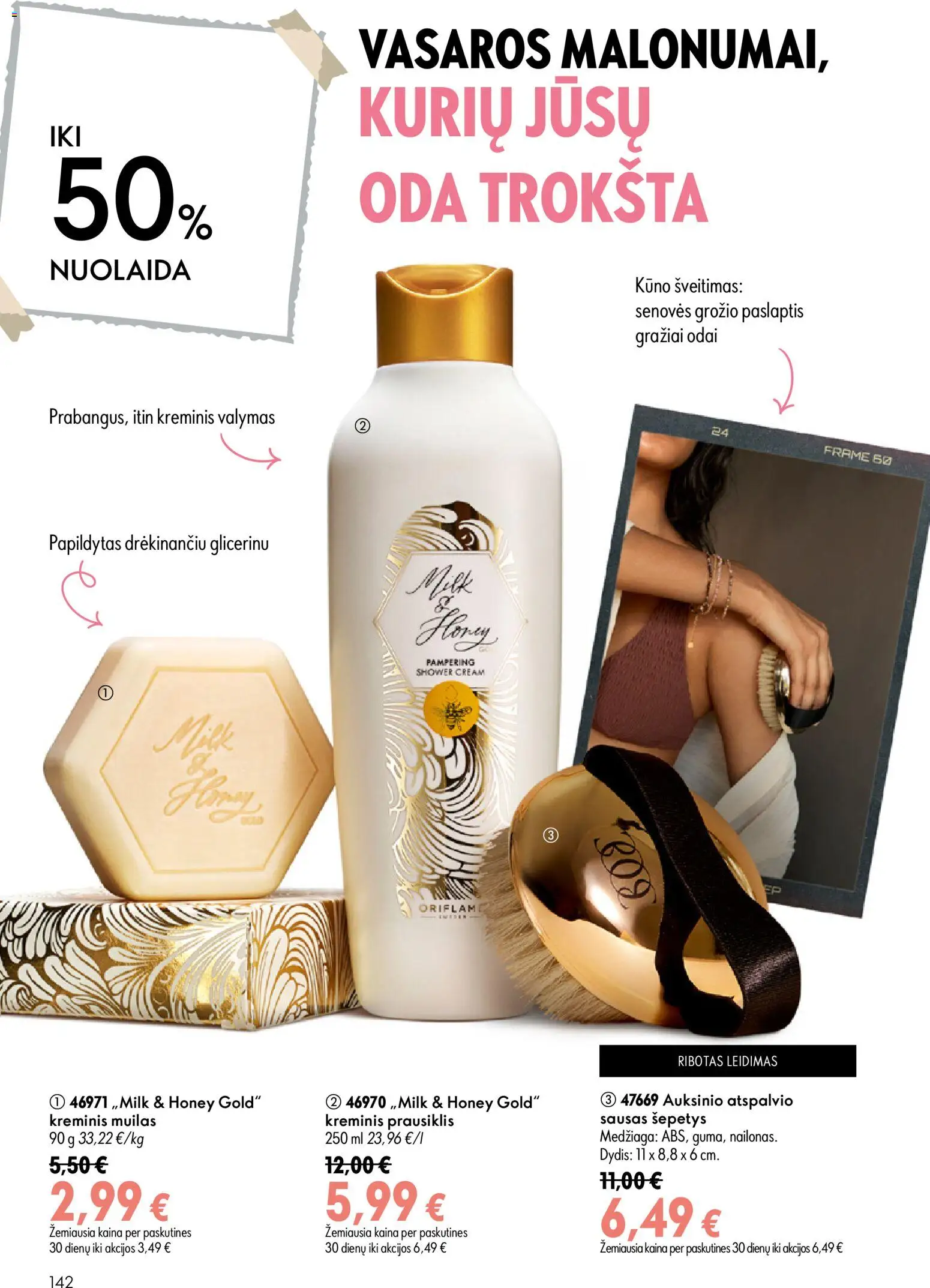 Oriflame akcijos nuo 2026.07.15 | Puslapis: 142 | Prekių: Muilas, Prausiklis