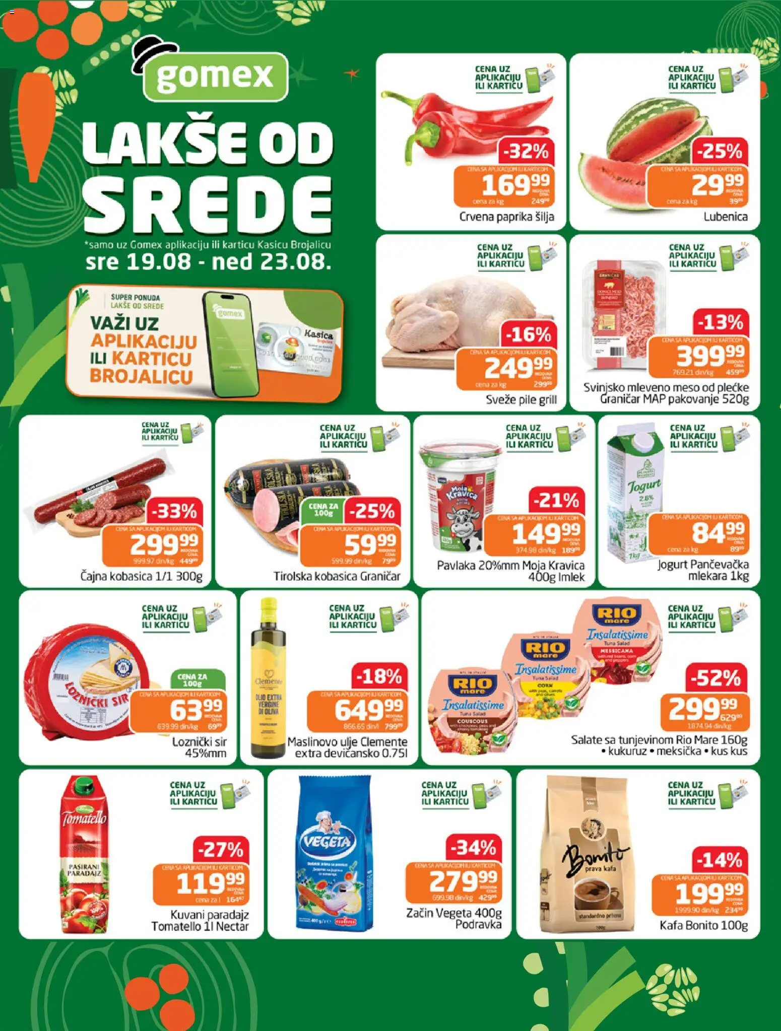 Gomex katalog - važi od 19.08.2026 | Strana: 1 | Proizvode: Svinjsko mleveno meso, Pile, Maslinovo ulje, Kobasica