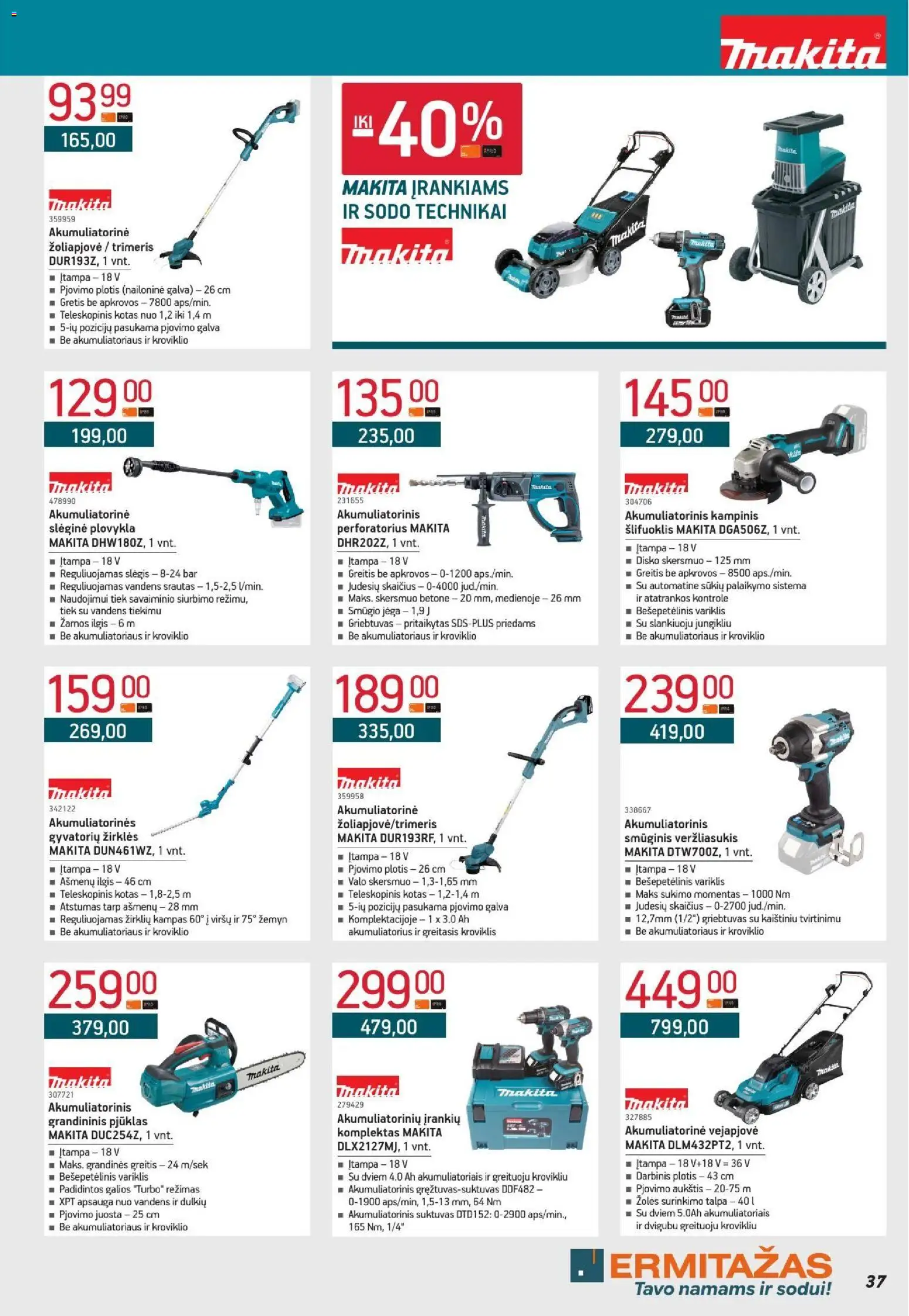 ERMITAŽAS akcijos nuo 2026.08.03 | Puslapis: 37