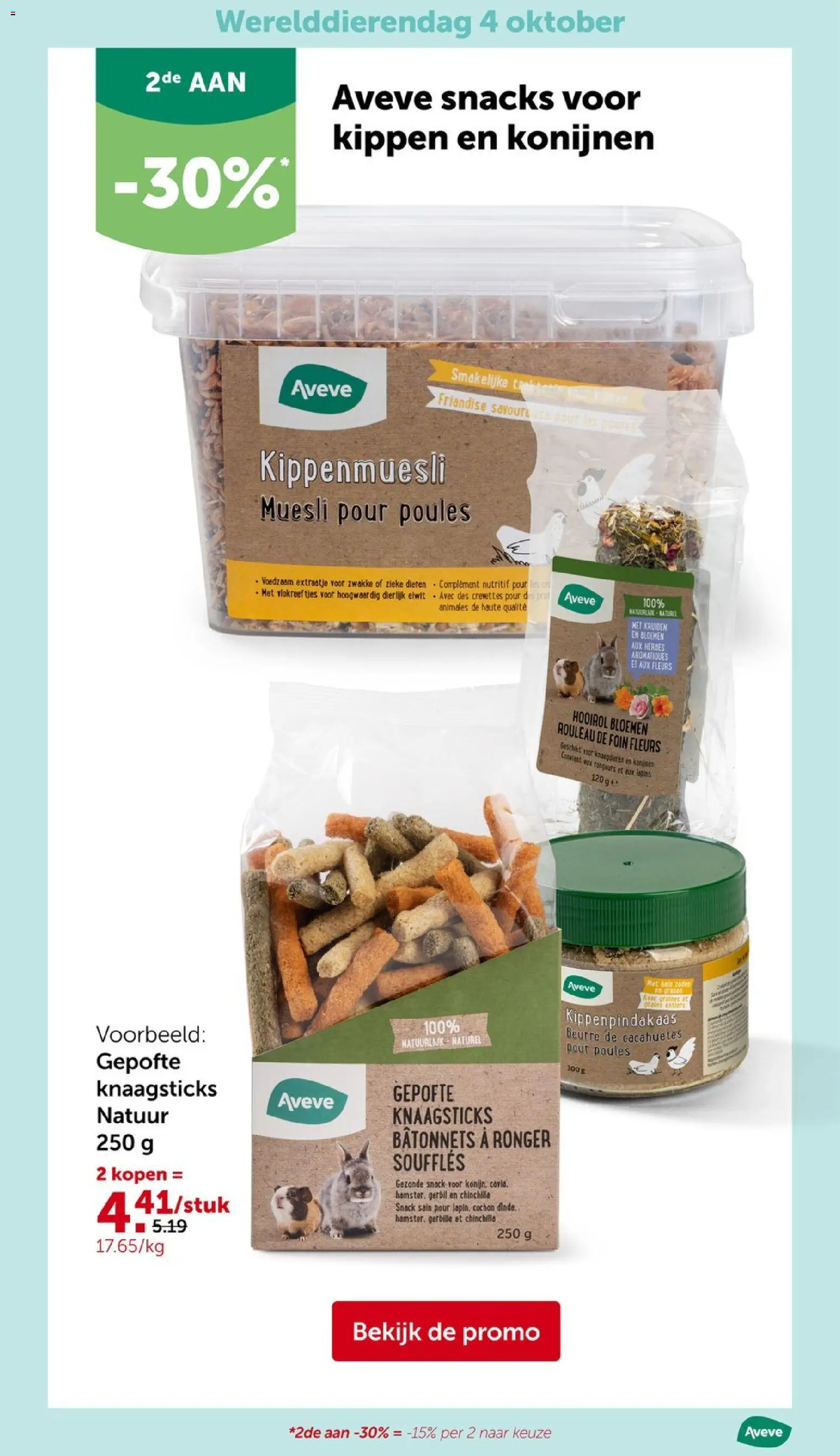 {H1} | Pagina: 17 | Producten: Bloemen, Kippen, Kruiden, Snacks