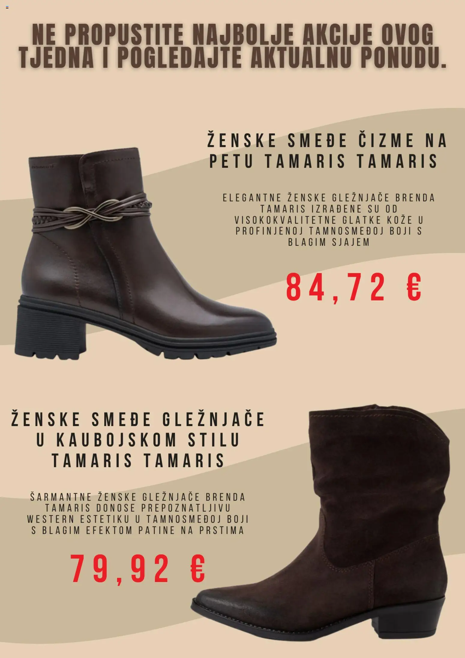 Planet obuća katalog | vrijedi od 14.10.2026 | Stranica: 3 | Proizvodi: Čizme