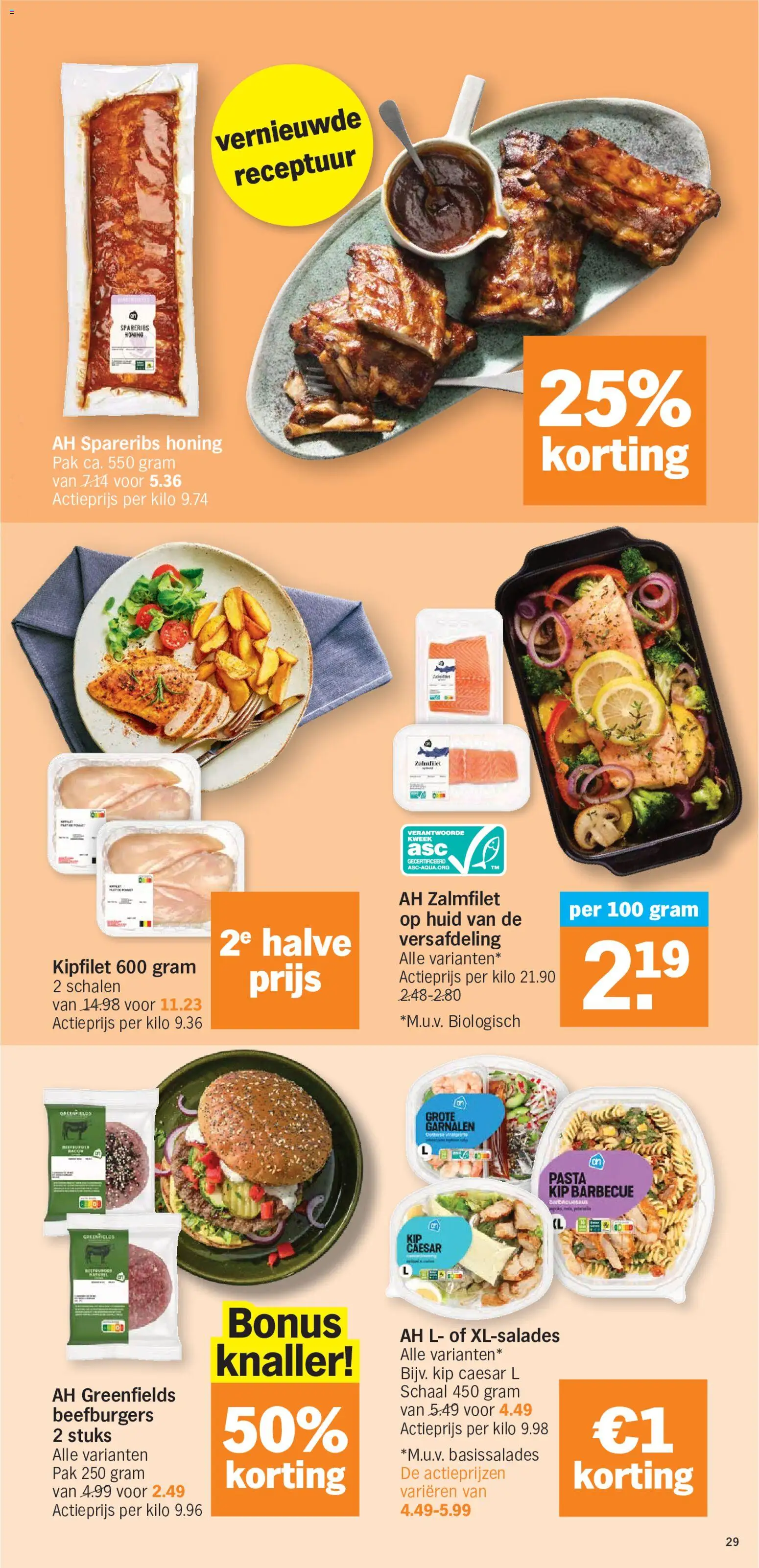 {H1} | Pagina: 29 | Producten: Honing, Zalmfilet, Barbecue, Garnalen