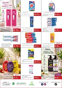 Preview of Istanbul Supermarket offers valid from 24 Sep, 2026 | Page: 14 | Products: Toothpaste, Gloss, Hammer, Deodorant