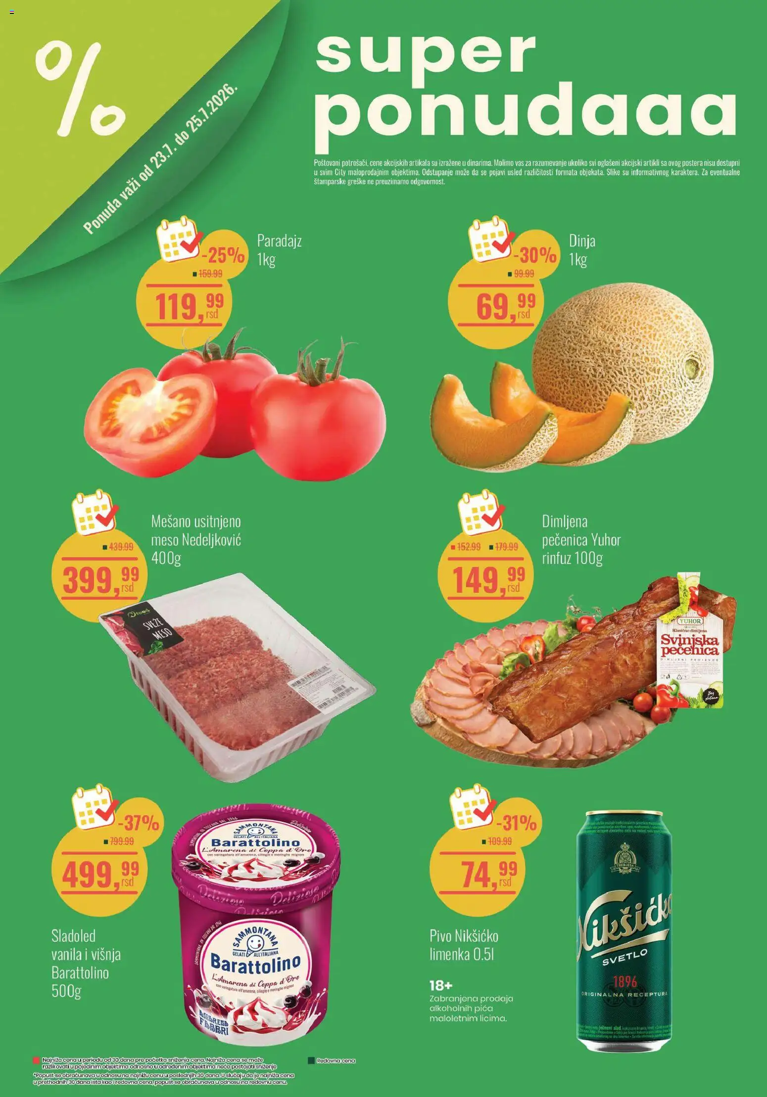 Aroma Market katalog - važi od 23.07.2026 | Strana: 1 | Proizvode: Višnja, Pica, Paradajz, Pečenica
