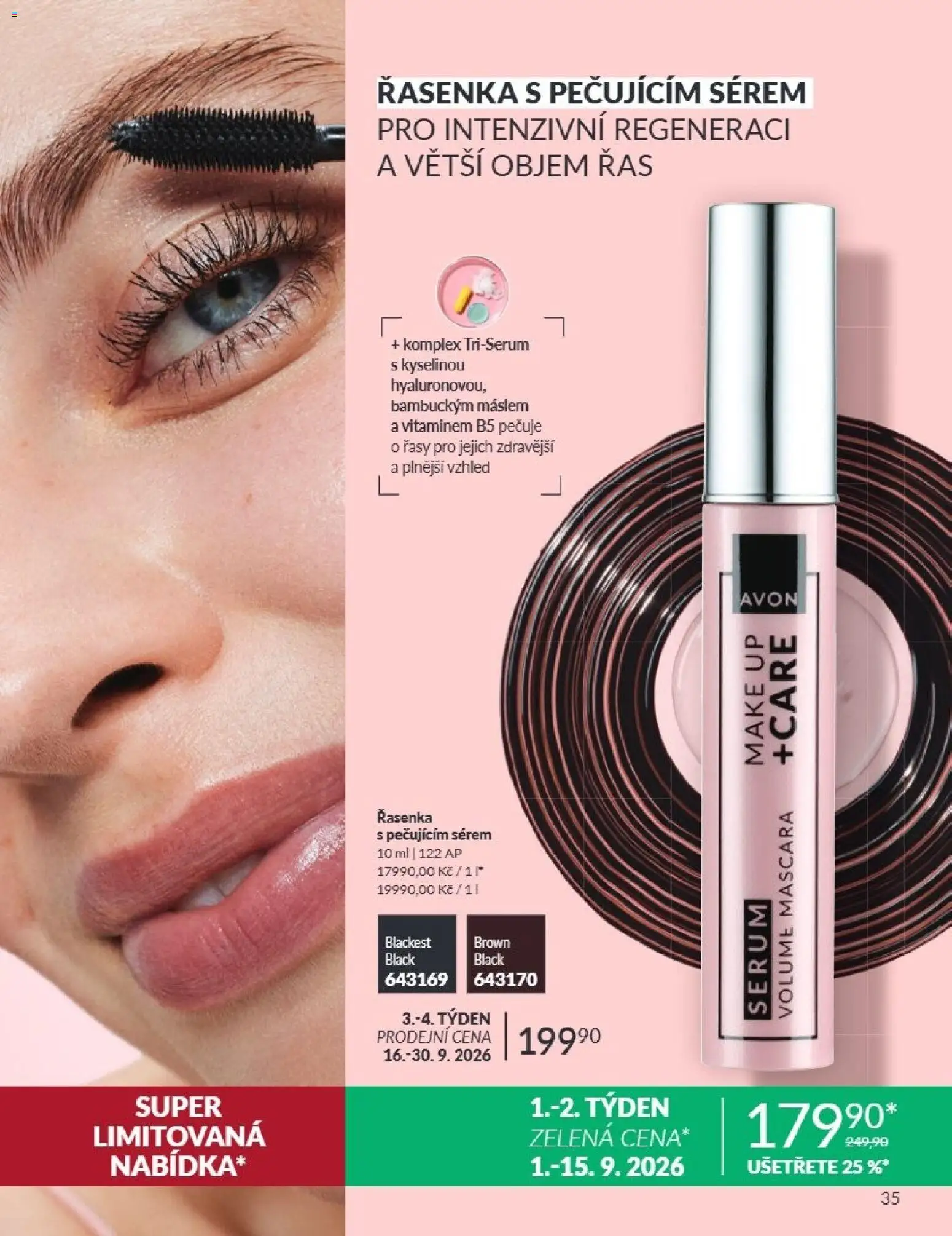 Avon Katalog 09/2026 od 01.09.2026 | Strana: 35 | Produkty: Sérum, Řasenka