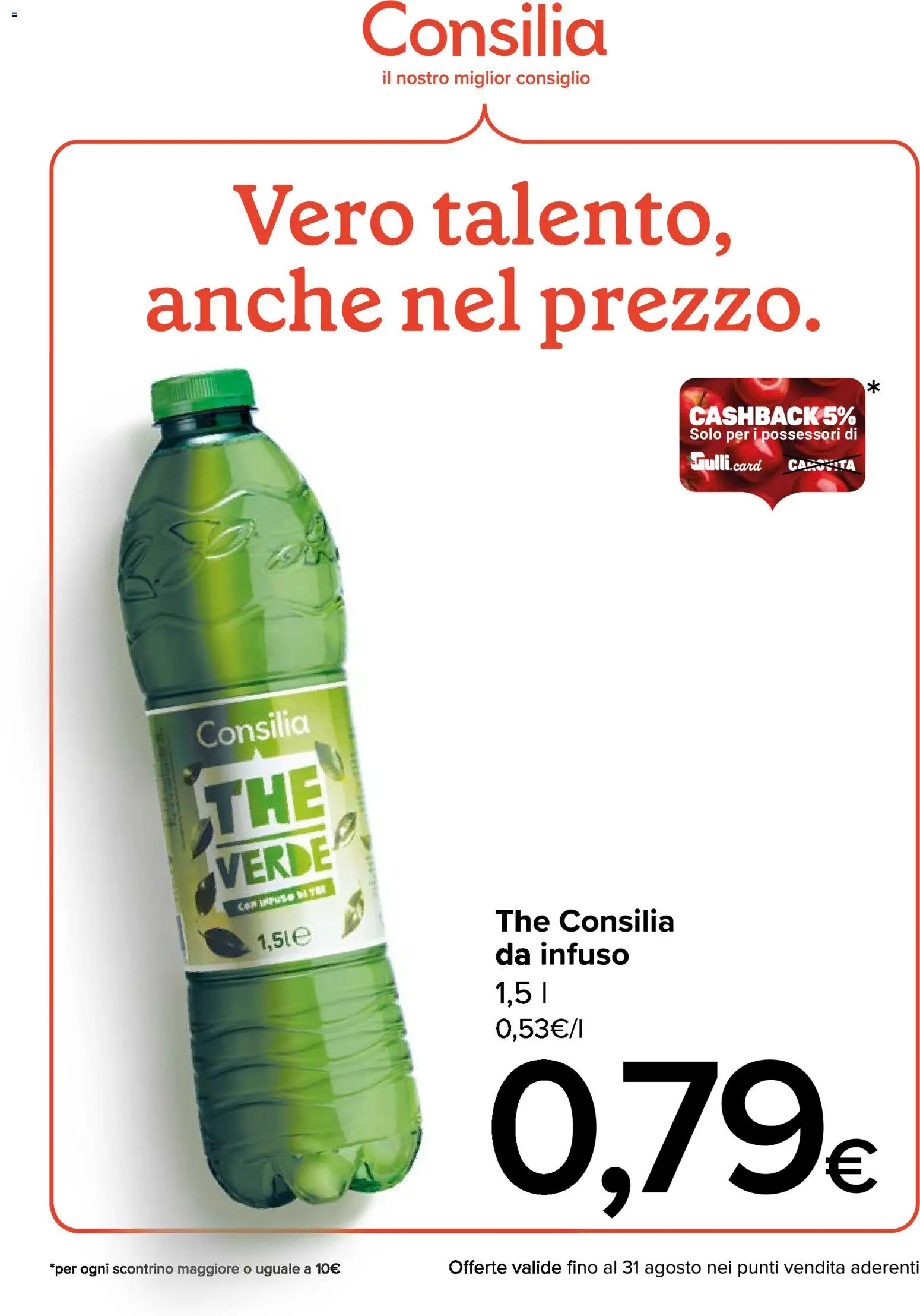 Volantino Gulliver del 01/08/2026 | Pagina: 98 | Prodotti: The