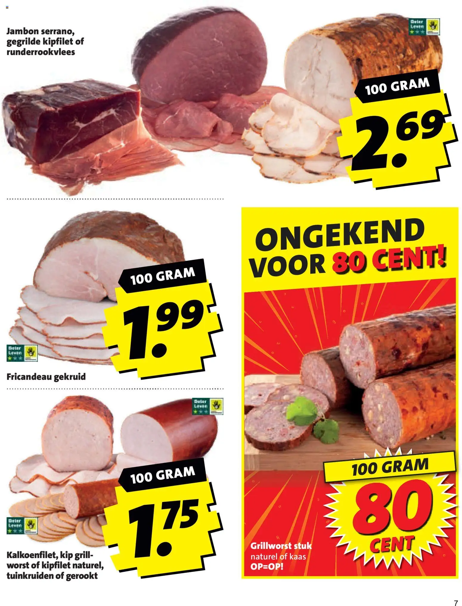 {H1} | Pagina: 7 | Producten: Kaas, Worst, Grill, Kip