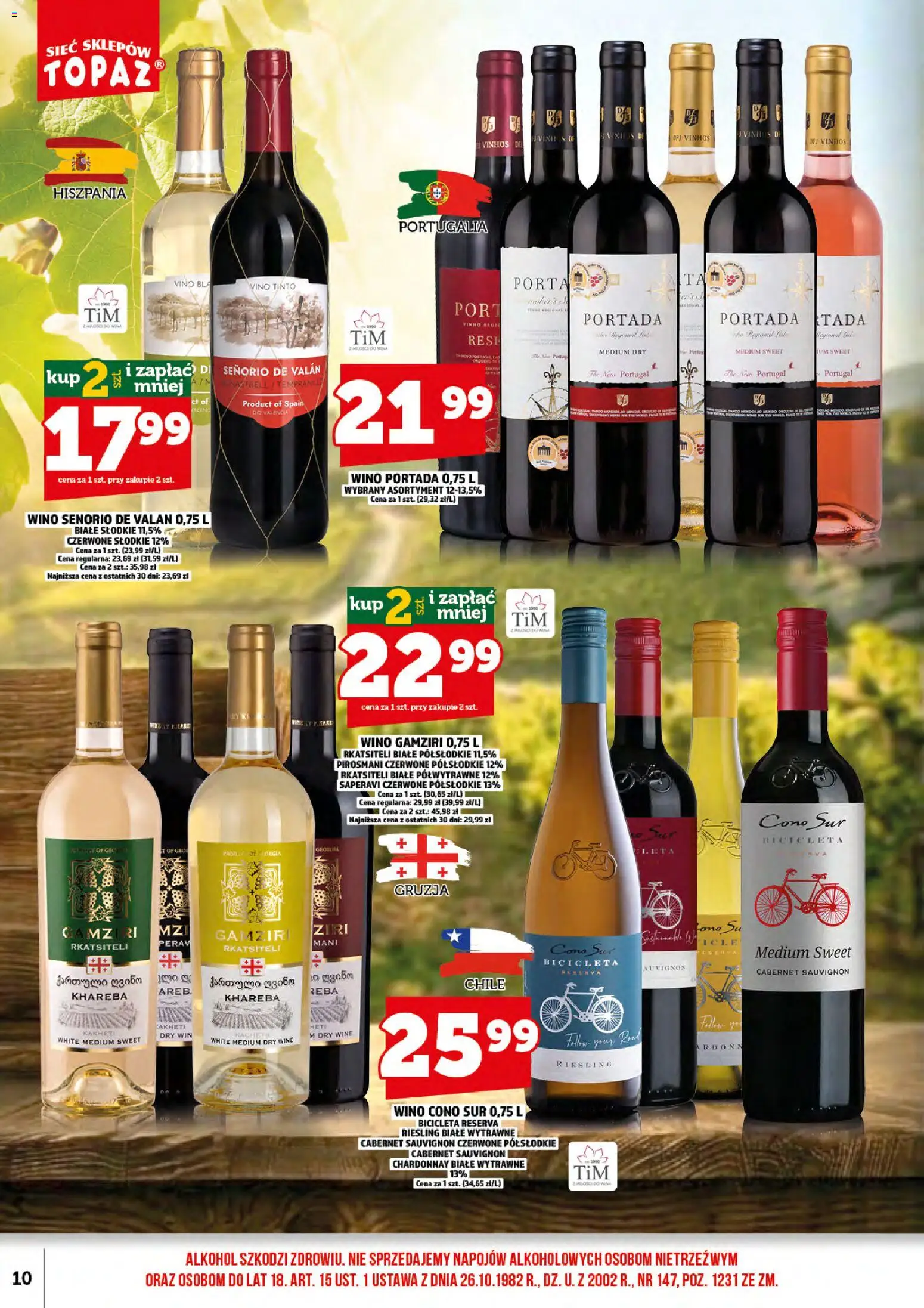 Topaz gazetka alkoholowa od 16.10.2026 | Strona: 12 | Produkty: Riesling wino, Wino portada, Chardonnay, Alkohol