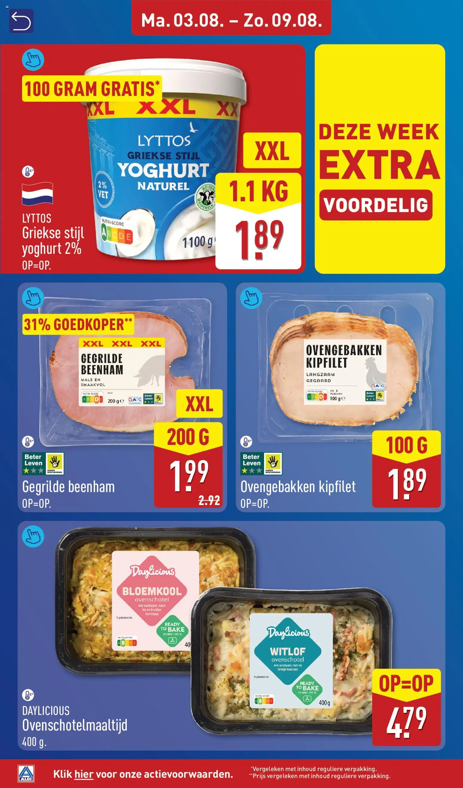 {H1} | Pagina: 10 | Producten: Bloemkool, Yoghurt, Ham, Kip