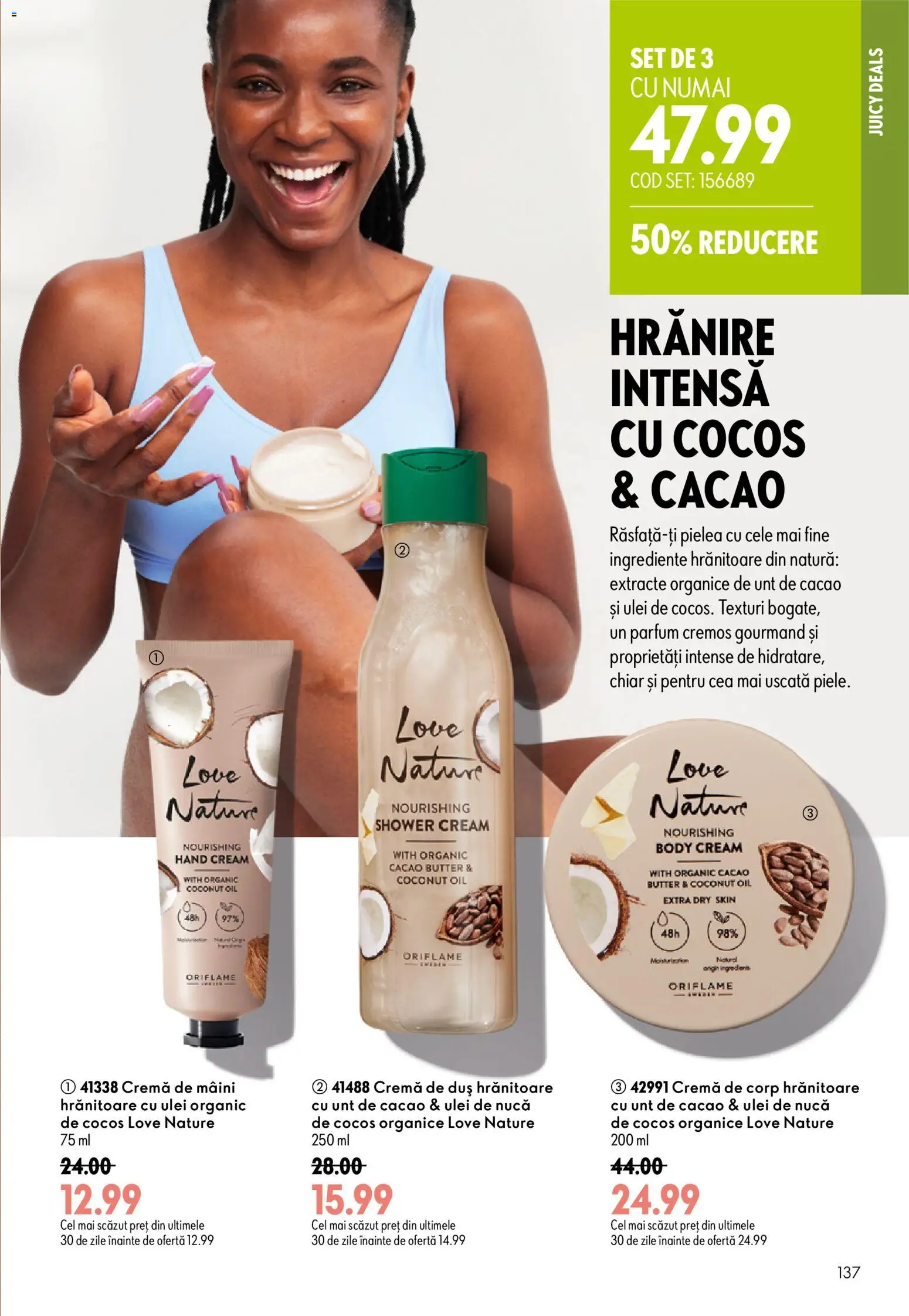 Noul catalog Oriflame – valabil de la 29.07.2026 | Pagină: 137 | Produse: Duș, Unt, Intense, Cacao