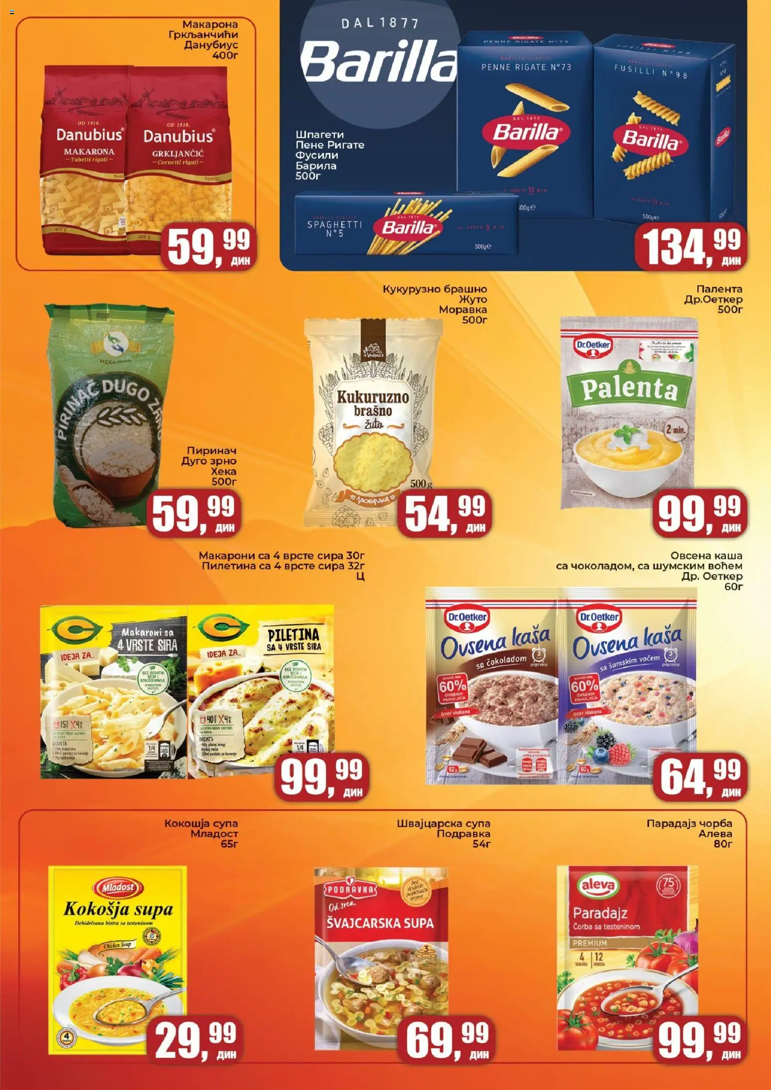 Sunce katalog - važi od 12.03.2026 | Strana: 4 | Proizvode: Ovsena kaša, Palenta, Brašno, Podravka
