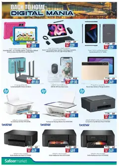 Preview of Safeermarket catalogue digital mania back to home valid from 26 Jun, 2026 | Page: 8