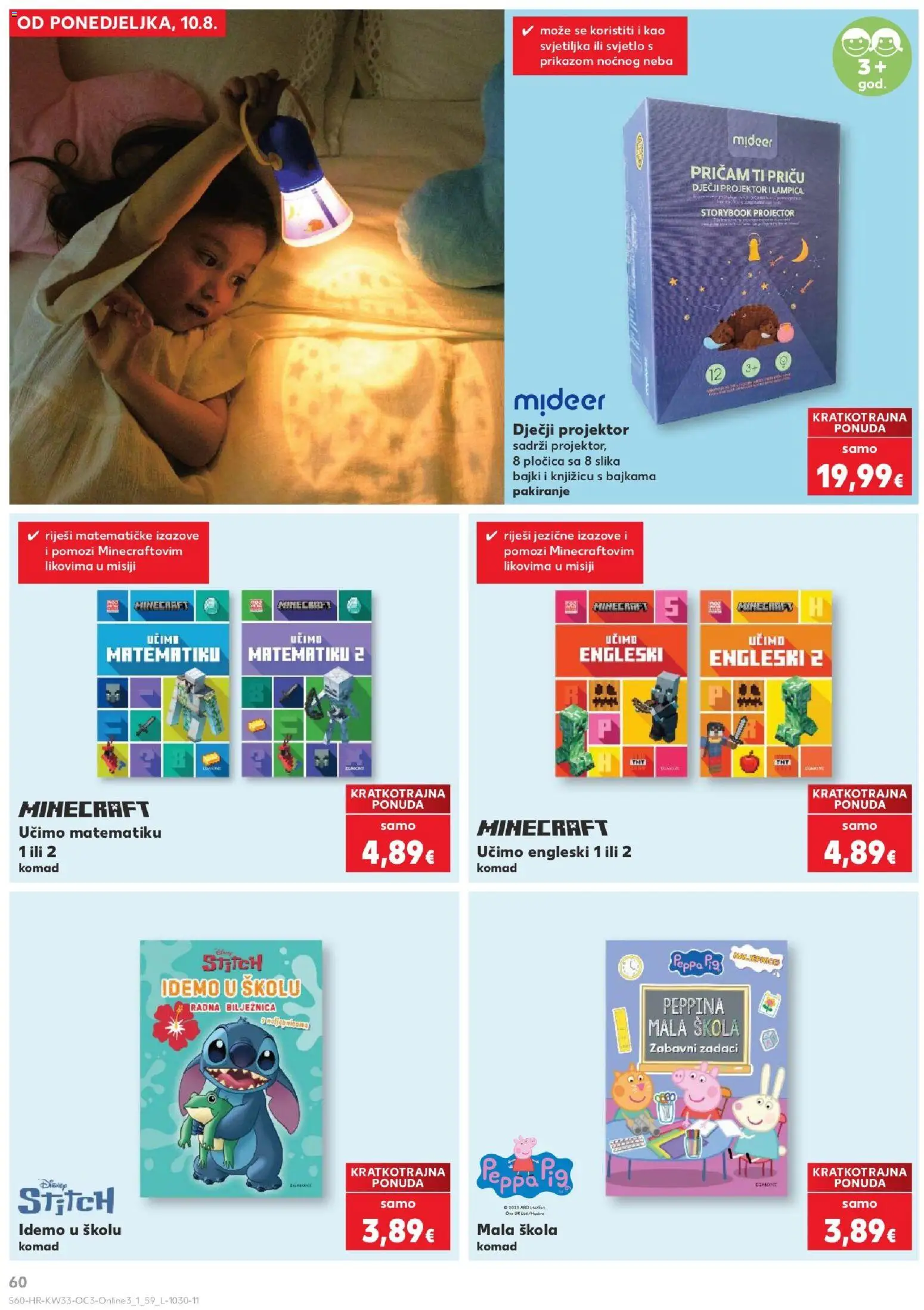 Kaufland katalog | vrijedi od 10.08.2026 | Stranica: 60 | Proizvodi: Minecraft, Svjetiljka, Notebook, Bilježnica