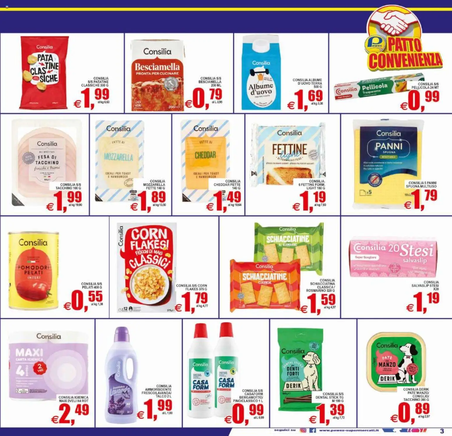 Volantino Pewex del 10/07/2026 | Pagina: 3 | Prodotti: Spugna, Carta igienica, Besciamella, Hamburger