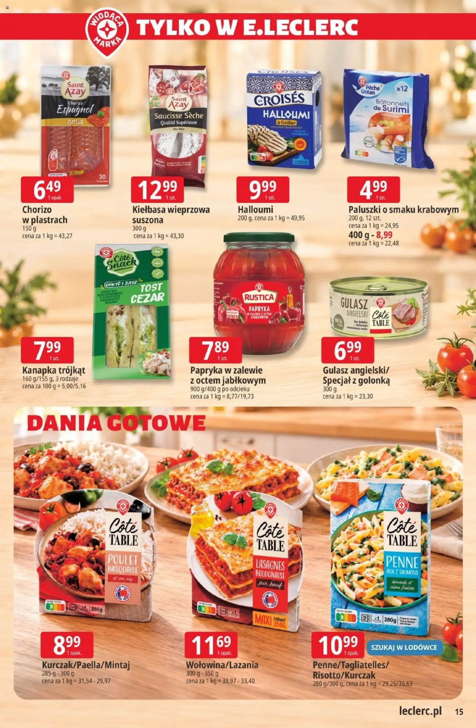 E.Leclerc - Ulotka od 03.11.2026 | Strona: 15 | Produkty: Halloumi, Golonka, Chorizo, Gulasz