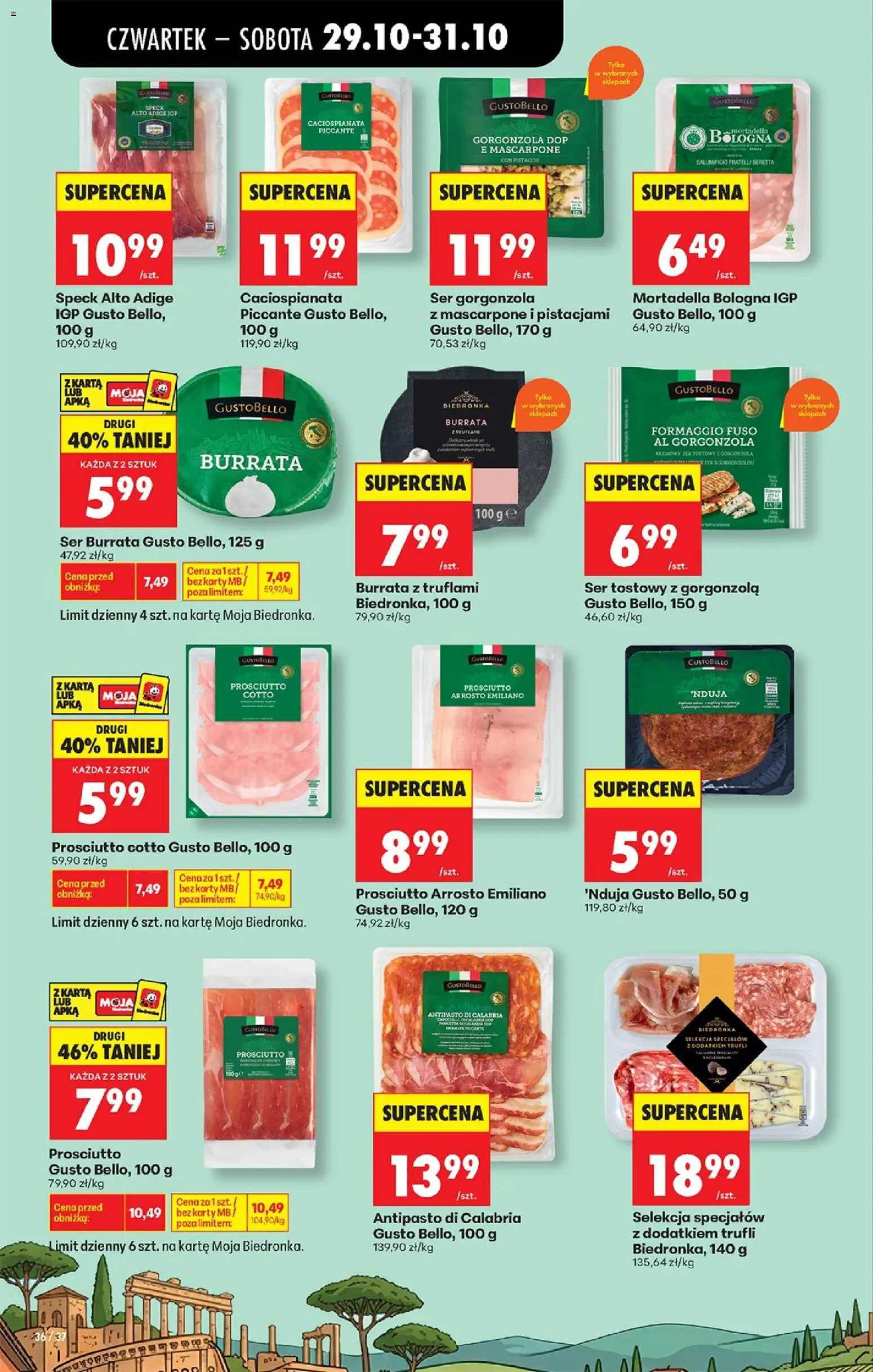 Biedronka gazetka od czwartku od 29.10.2026 | Strona: 58 | Produkty: Czosnek, Chili, Oliwa z oliwek, Monin