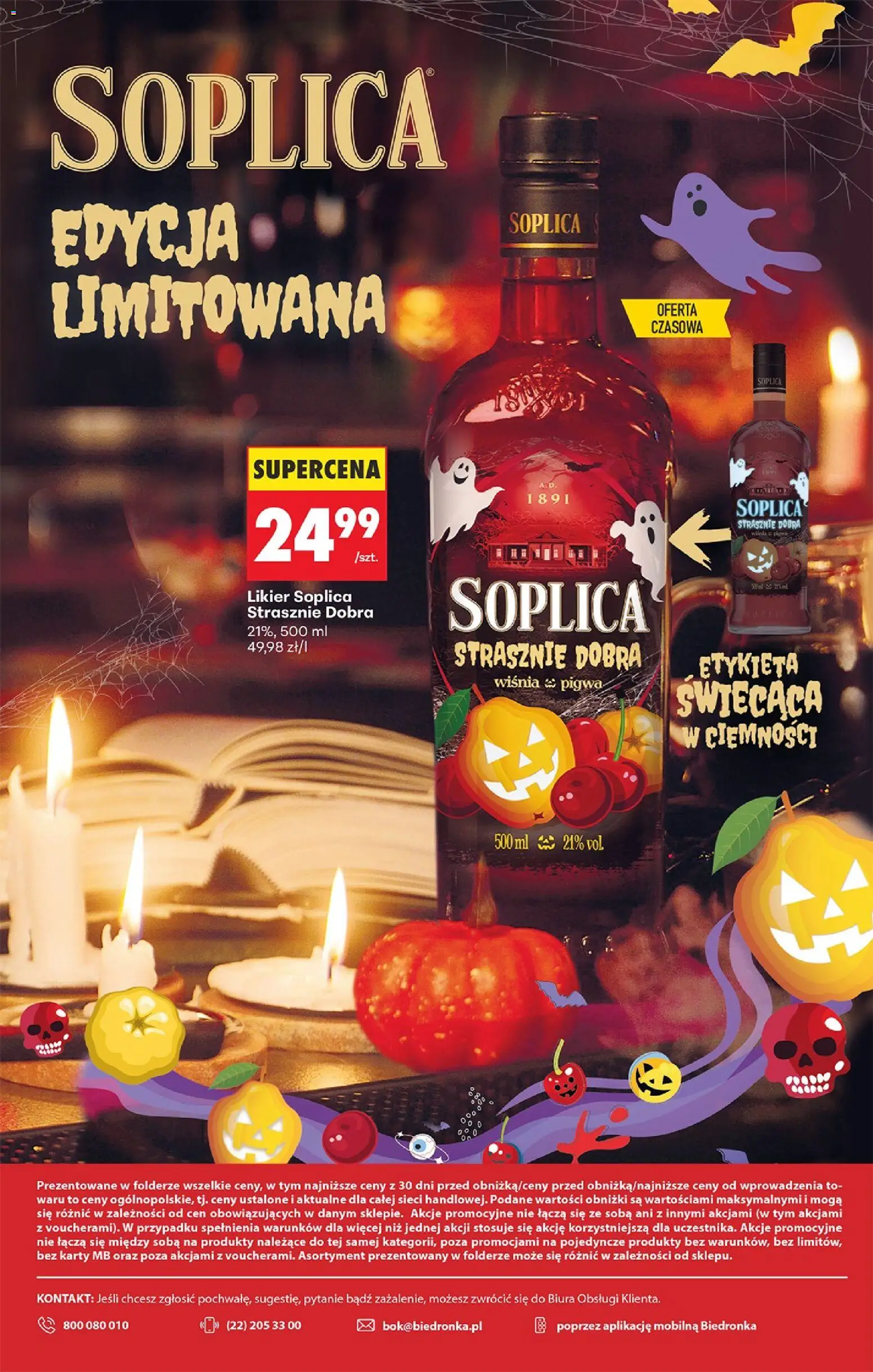Biedronka gazetka - Czas na toast od 19.10.2026 | Strona: 38