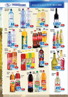 Trnava Promet katalog - pregled Trnava Promet kataloga - važi od 15.10.2026 | Strana: 14