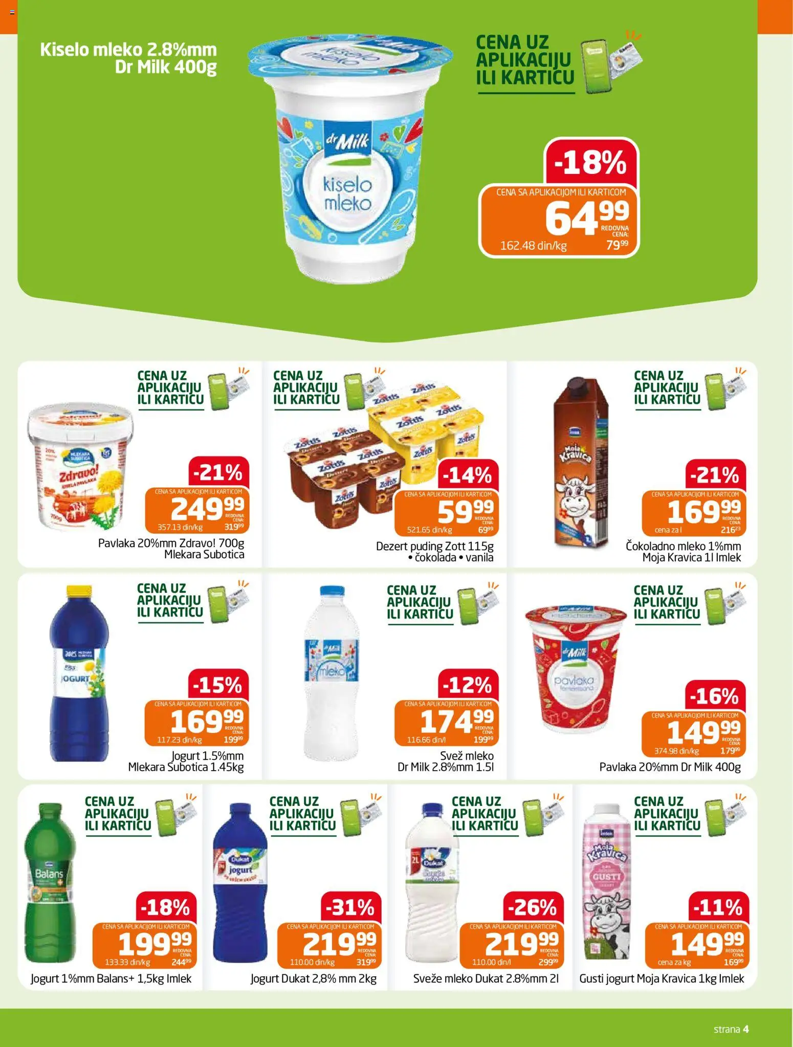 Gomex katalog - važi od 02.09.2026 | Strana: 4