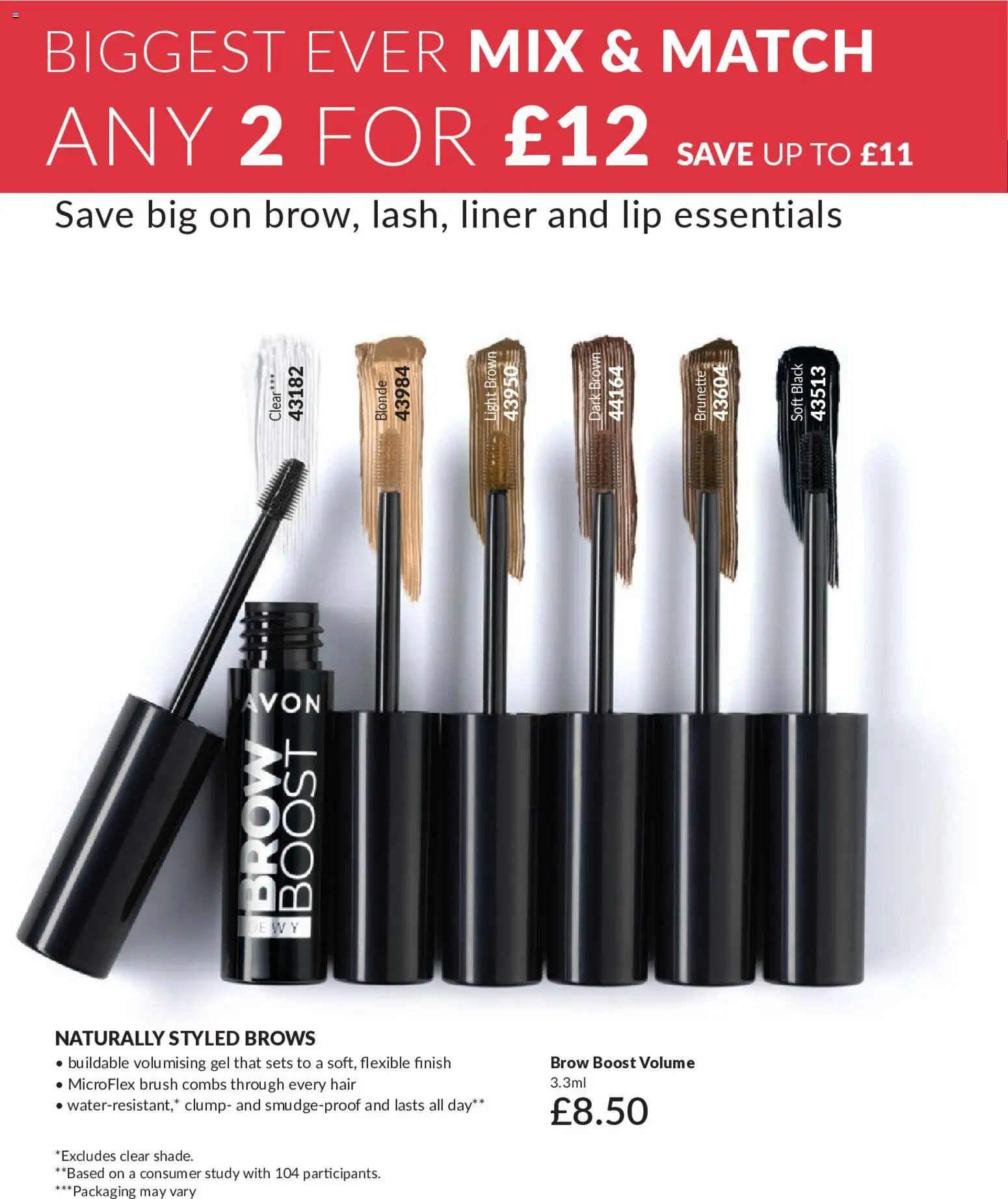 {H1} | Page: 47 | Products: Brush