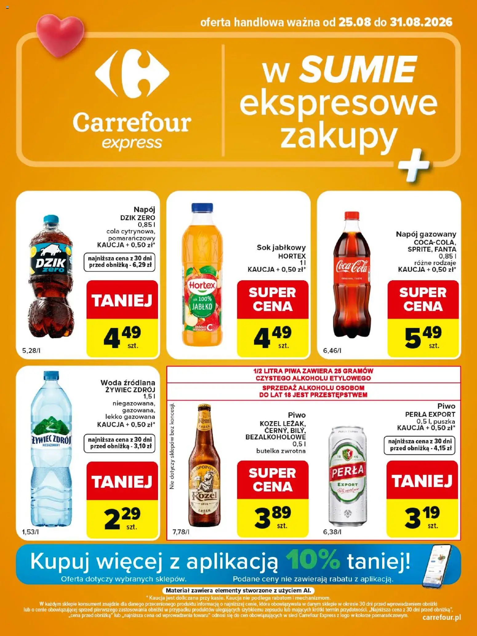 Carrefour gazetka - Express II od 25.08.2026 | Strona: 1