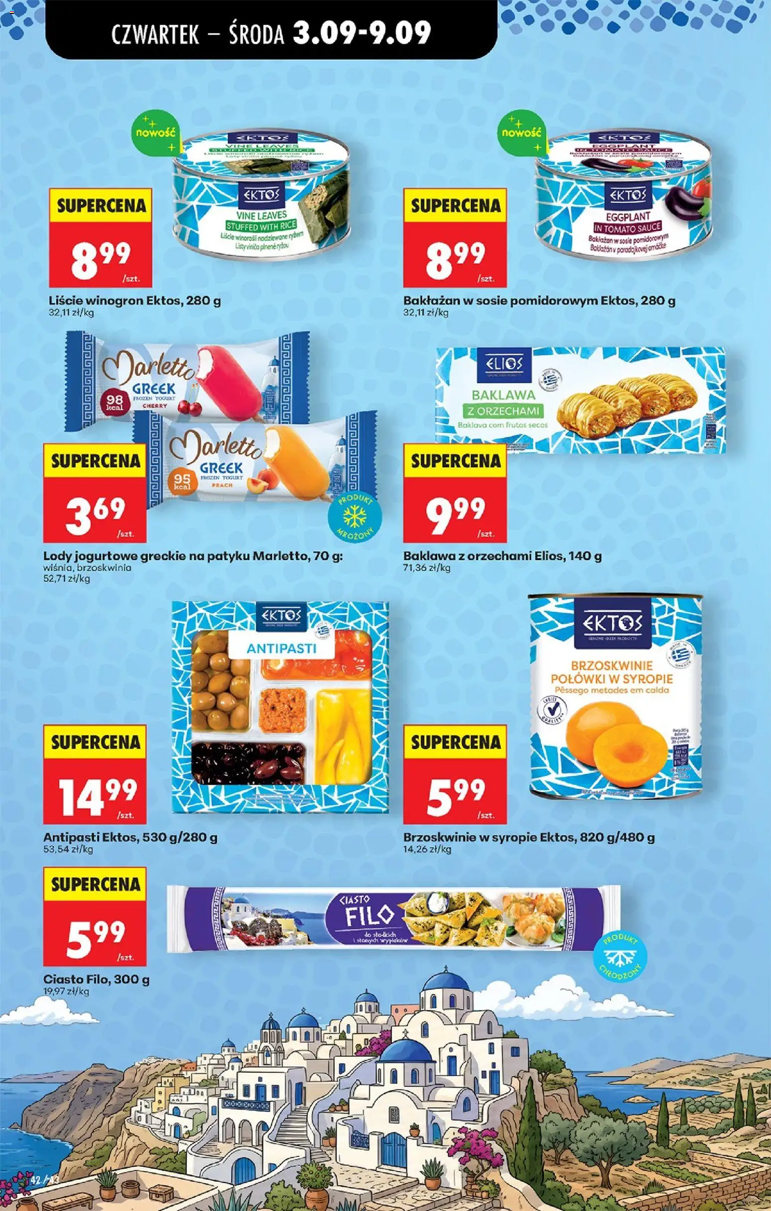 Biedronka gazetka od czwartku od 03.09.2026 | Strona: 48 | Produkty: Bakłażan, Baklava, Ciasto filo, Brzoskwinie w syropie