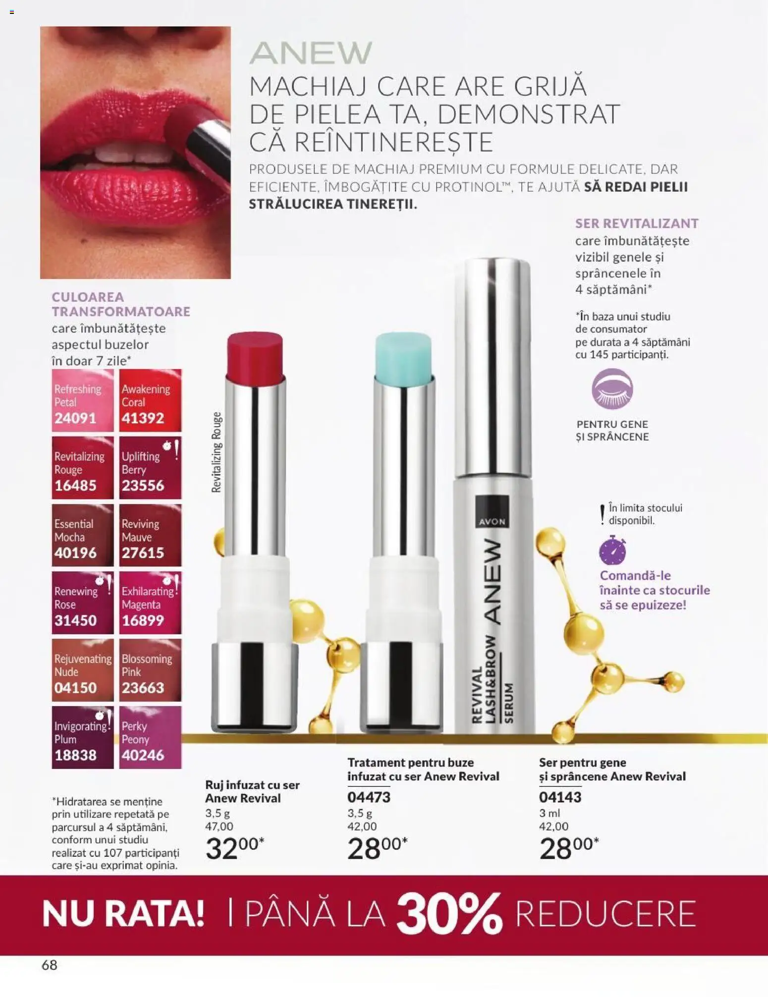 Noul catalog Avon – valabil de la 01.09.2026 | Pagină: 68 | Produse: Premium, Machiaj, Rață, Ruj